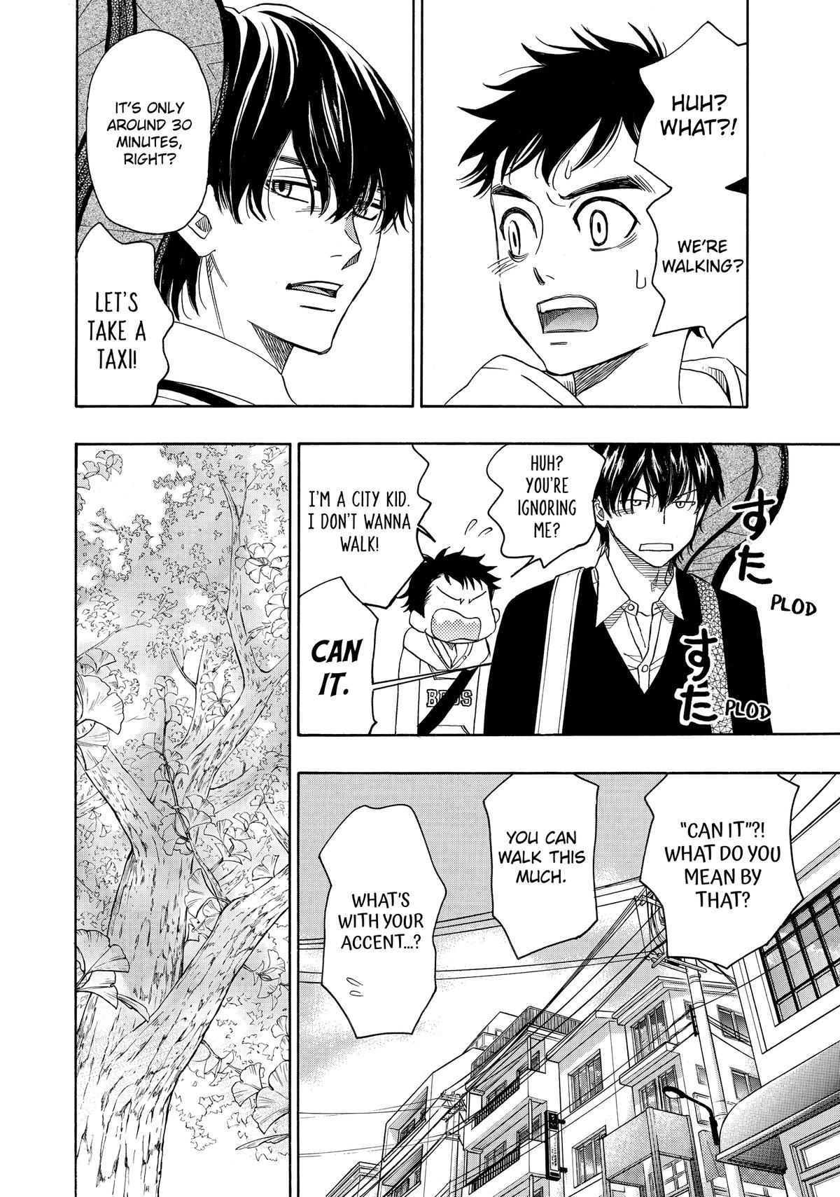 Those Snow White Notes Track 87 2