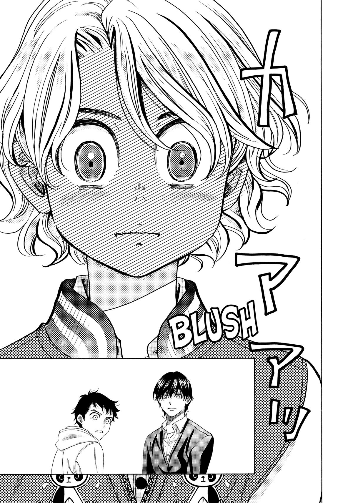 Those Snow White Notes Track 87 11