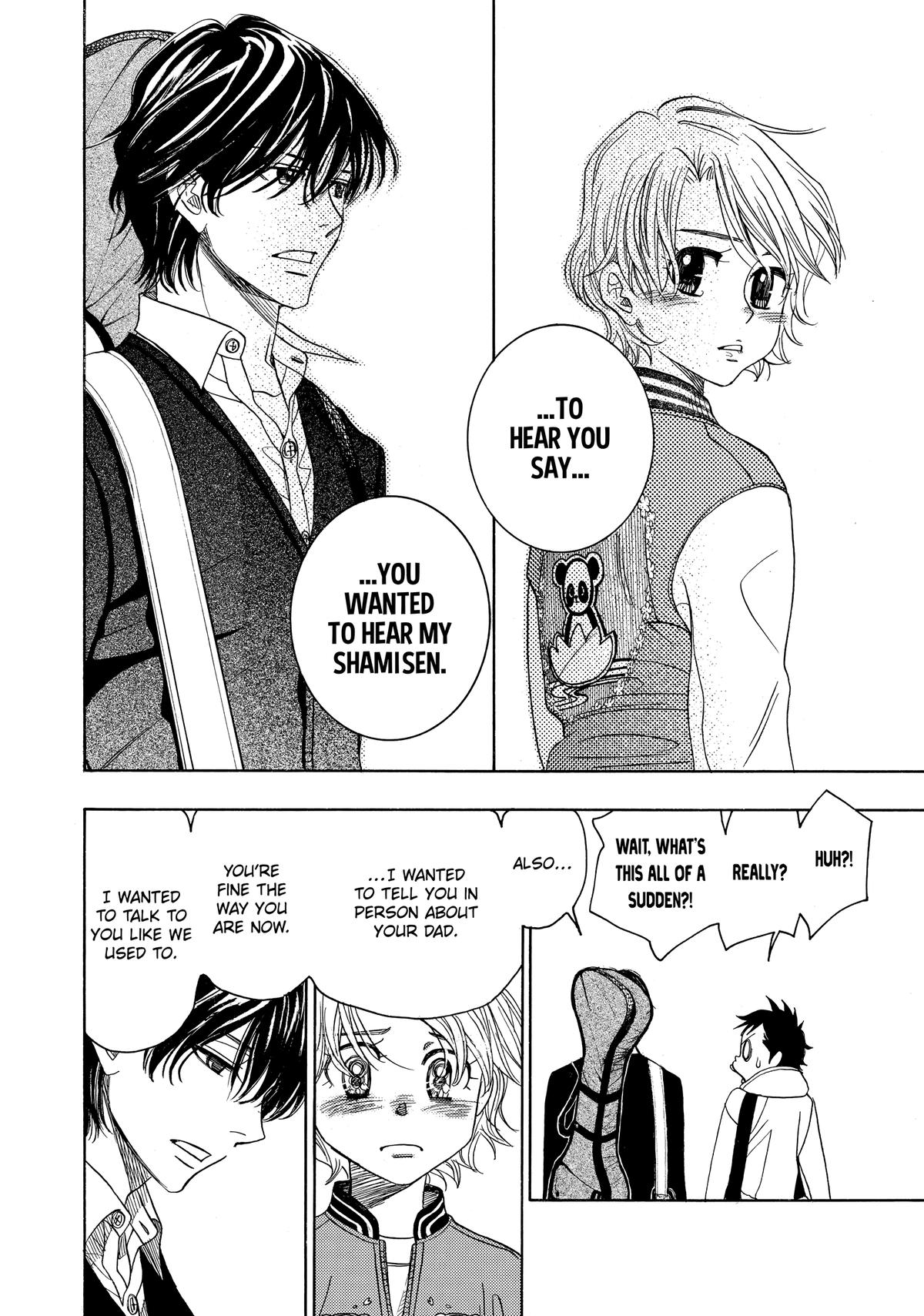 Those Snow White Notes Track 87 30