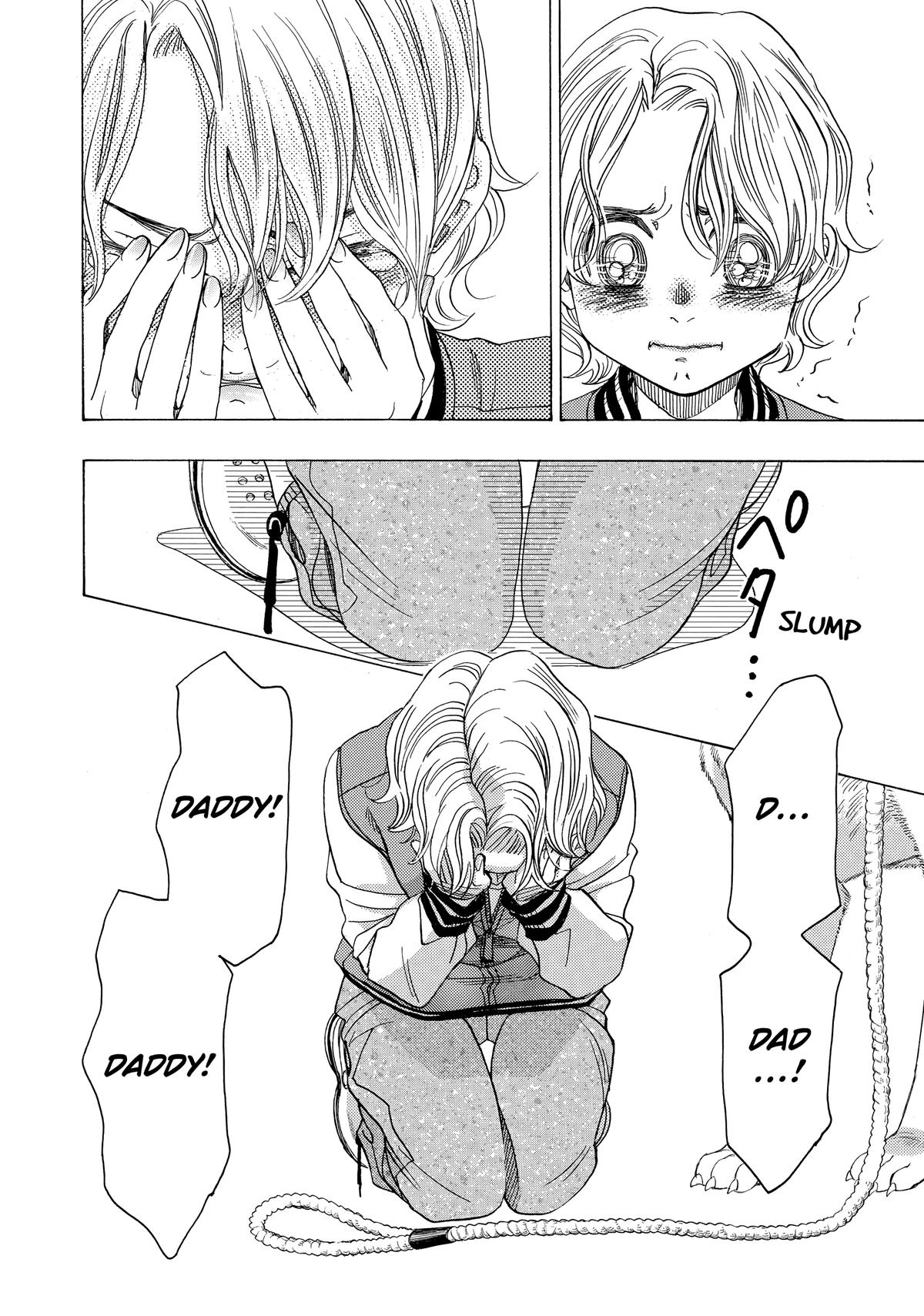 Those Snow White Notes Track 87 32