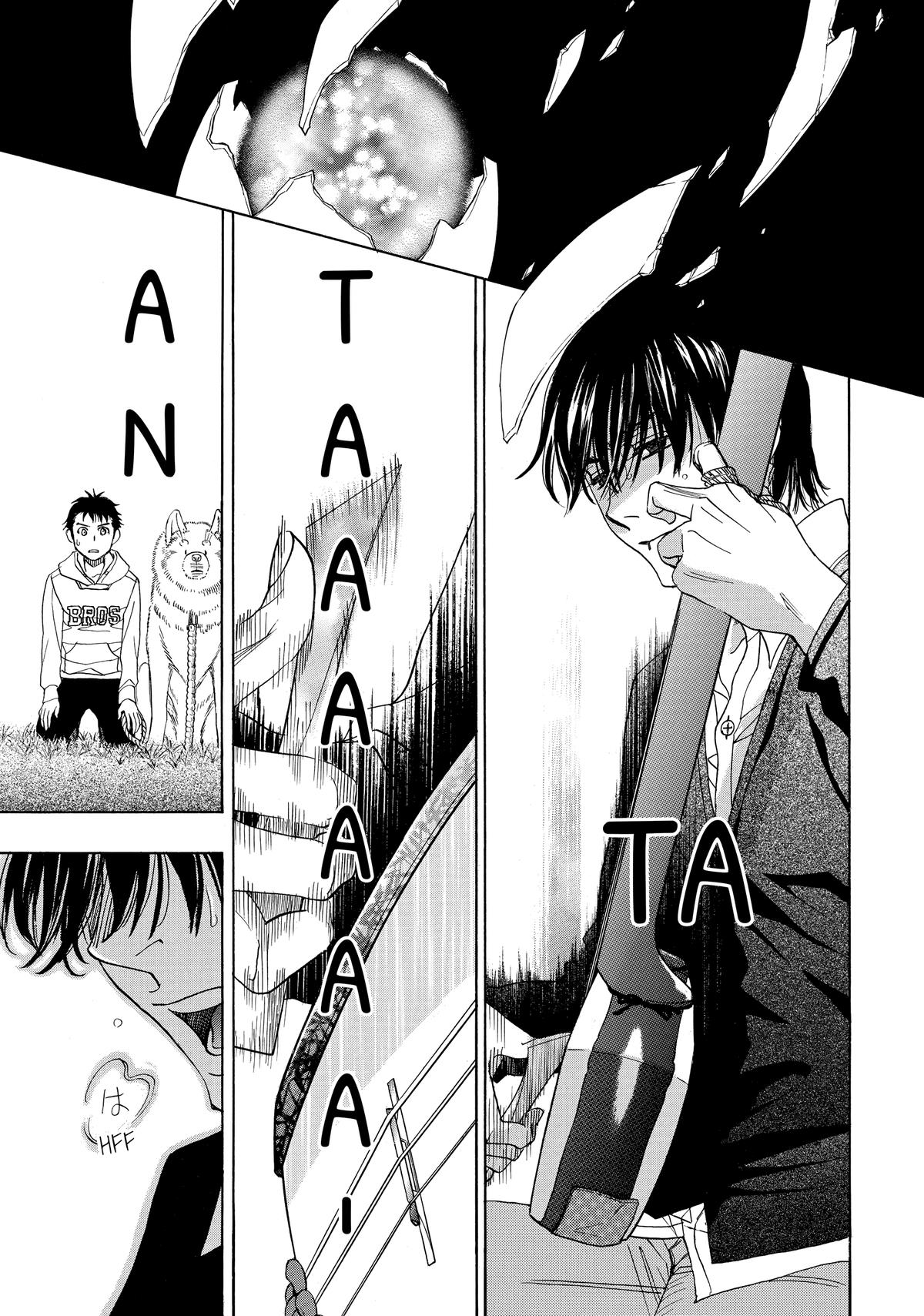 Those Snow White Notes Track 87 43