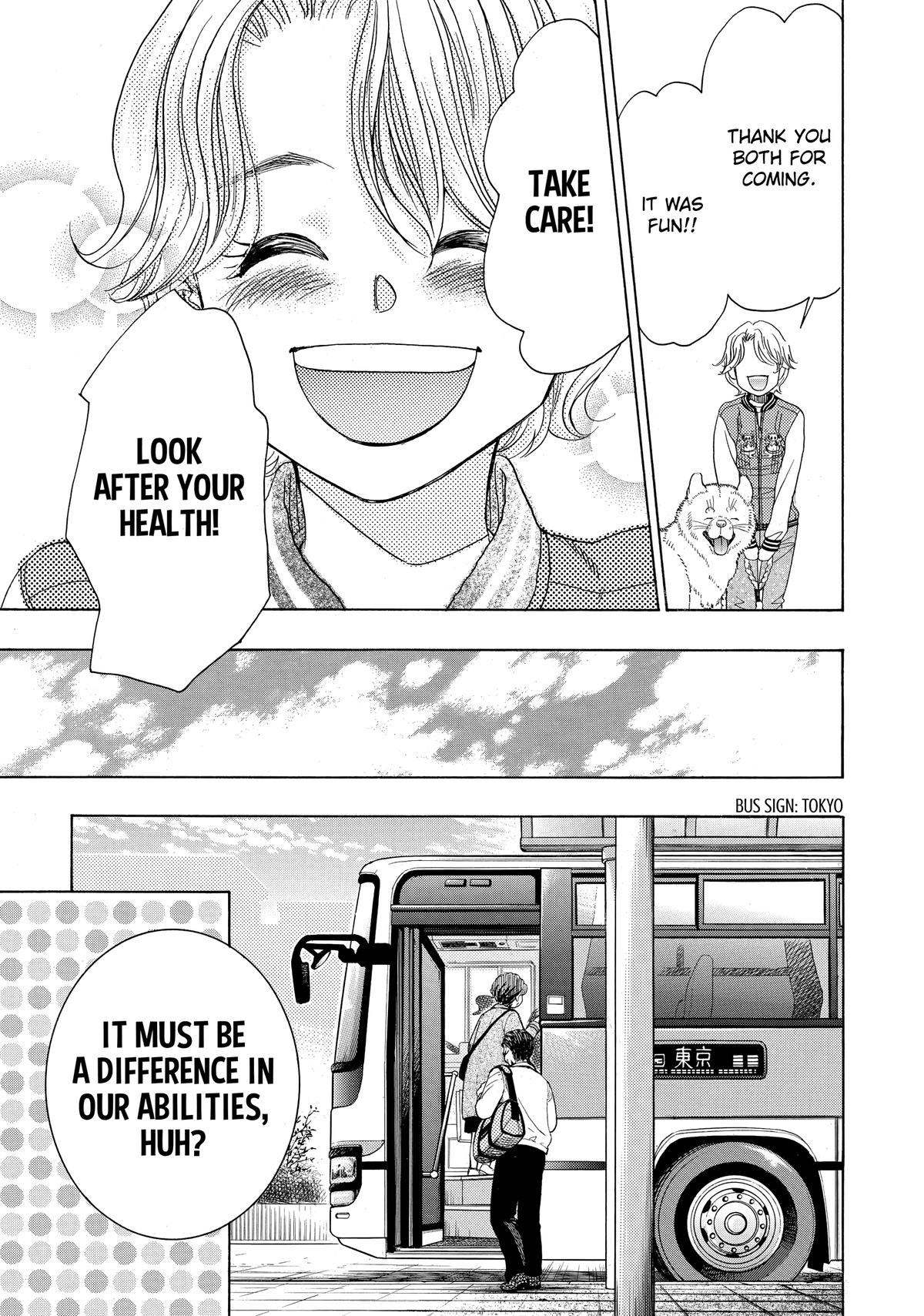 Those Snow White Notes Track 87 45