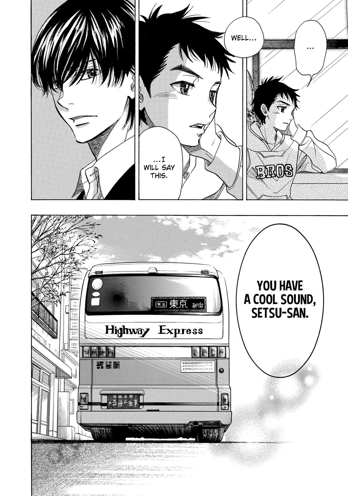 Those Snow White Notes Track 87 48