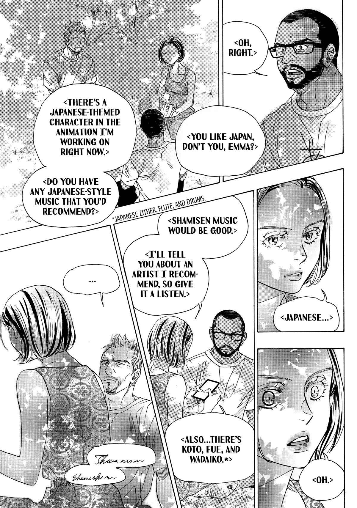 Those Snow White Notes Track 88 8