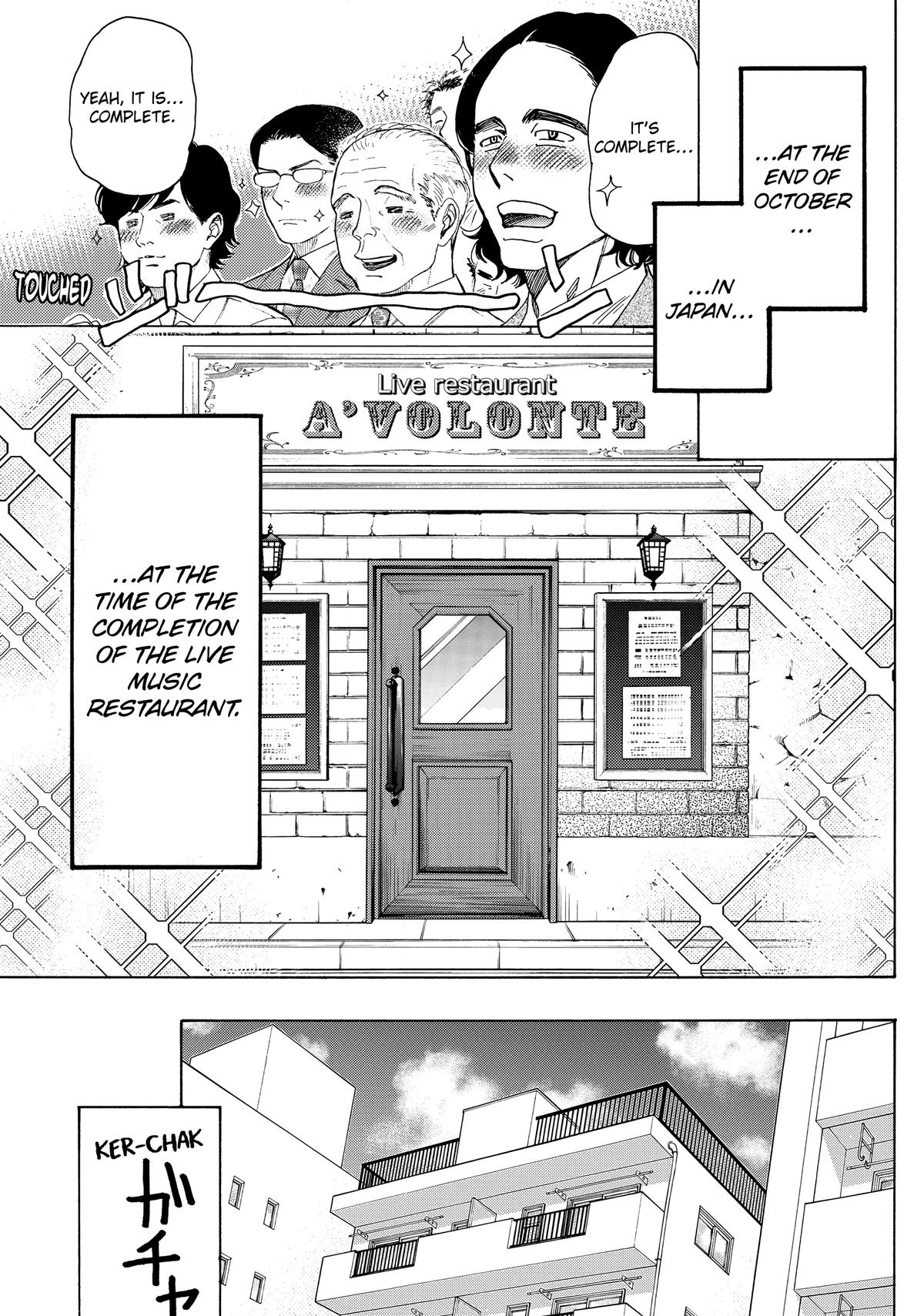 Those Snow White Notes Track 88 10