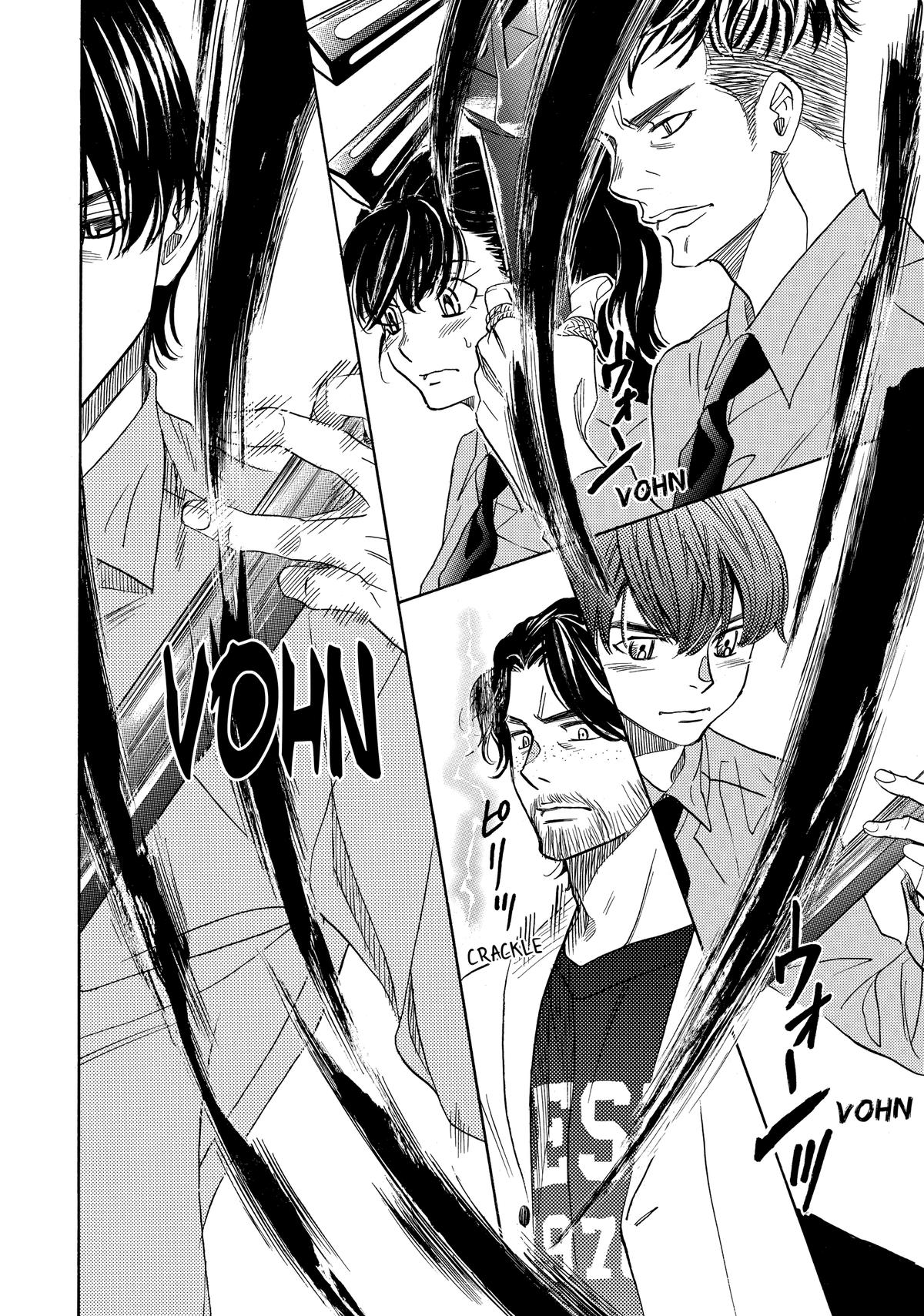 Those Snow White Notes Track 88 31