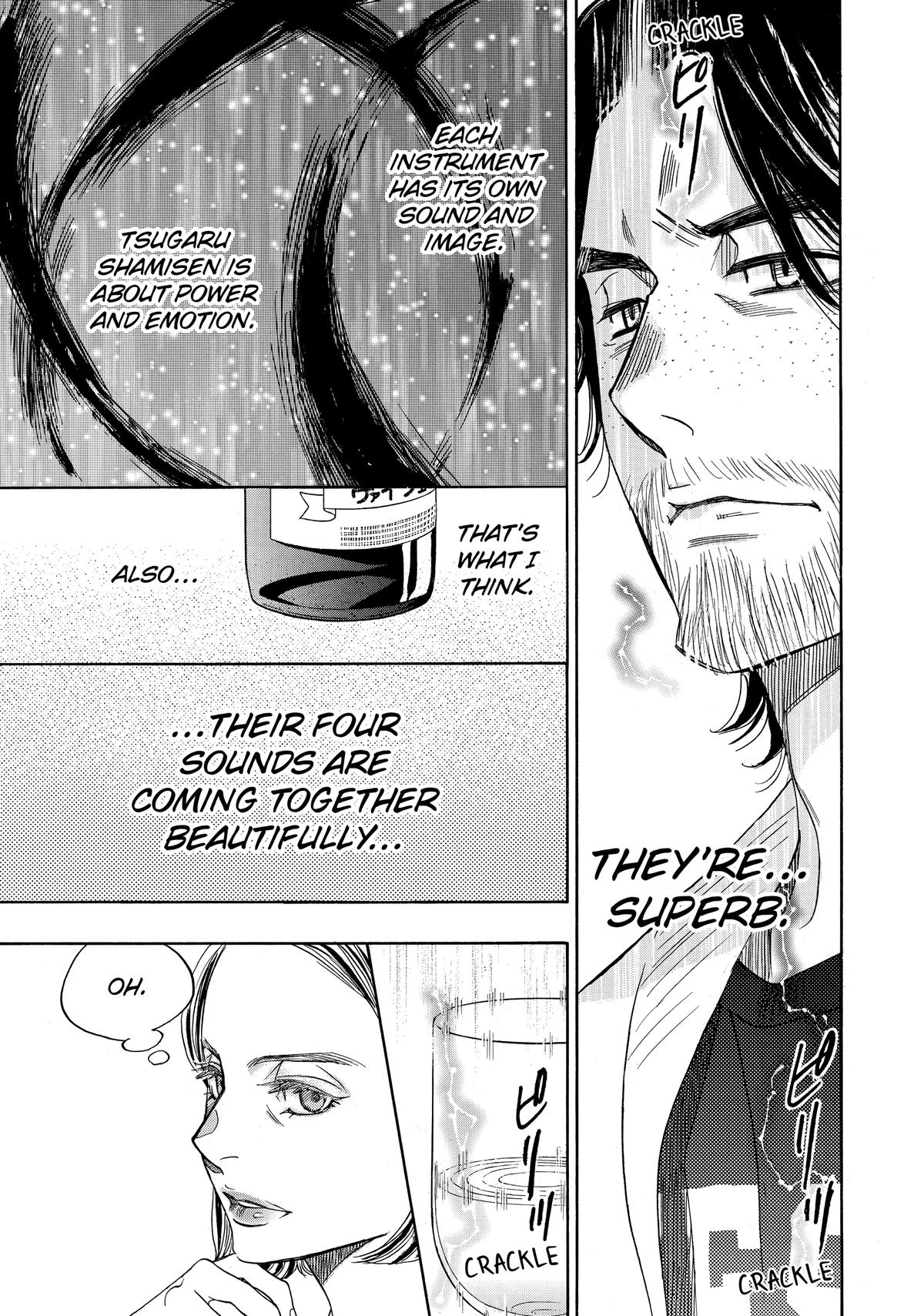 Those Snow White Notes Track 88 32