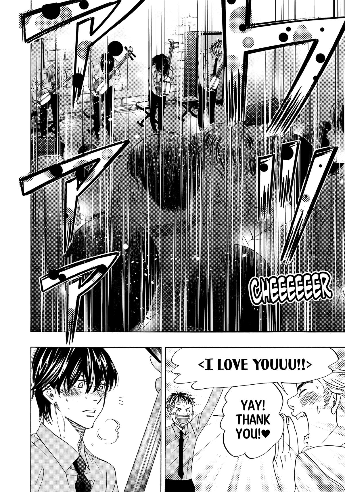 Those Snow White Notes Track 88 38