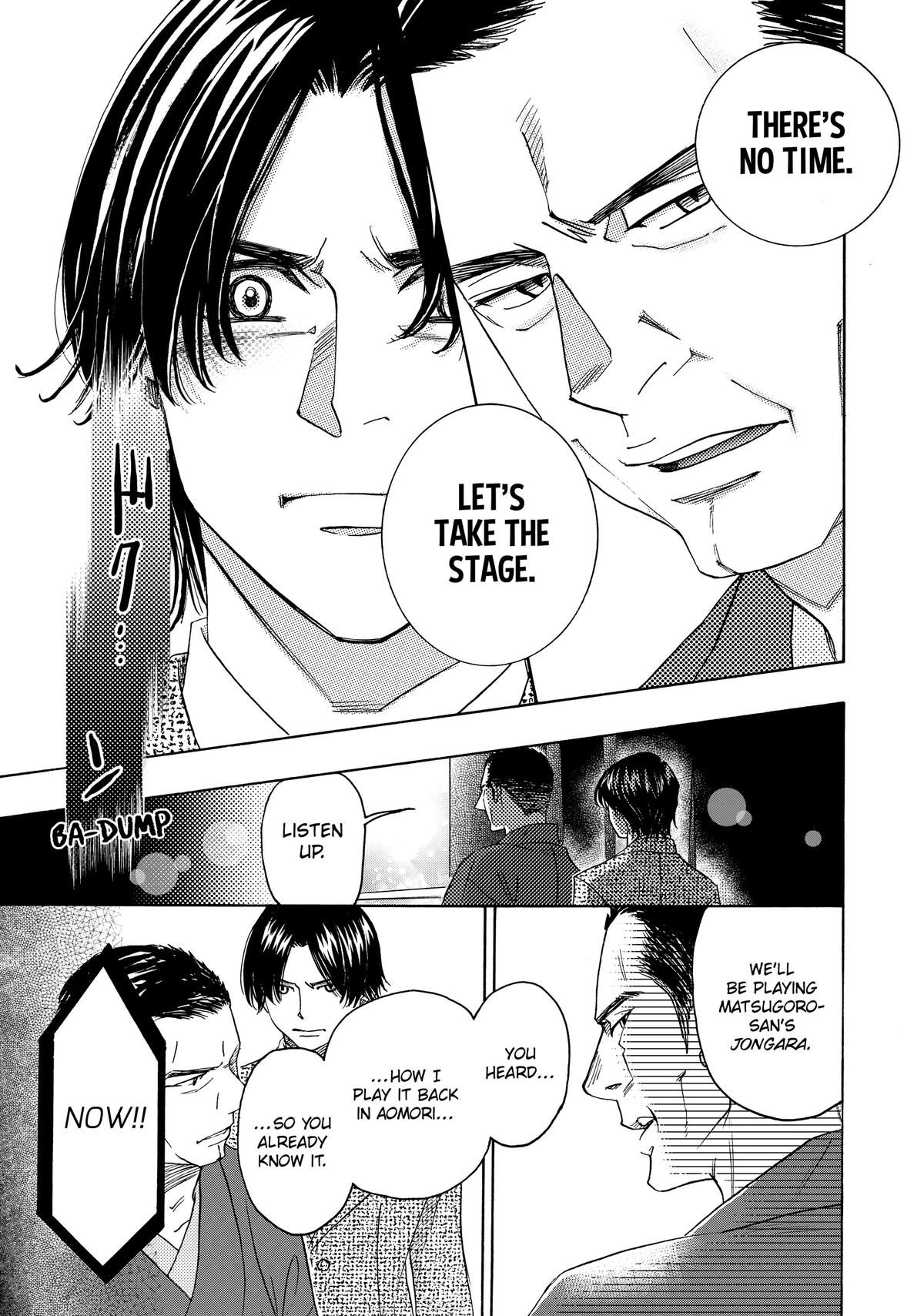 Those Snow White Notes Track 95 3