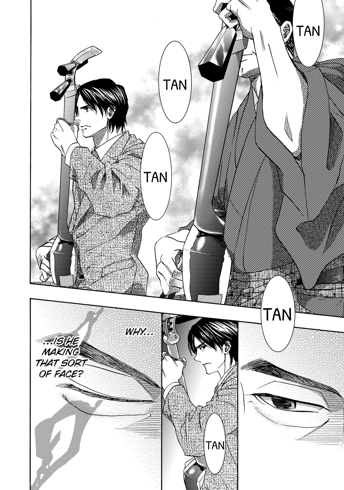 Those Snow White Notes Track 95 8