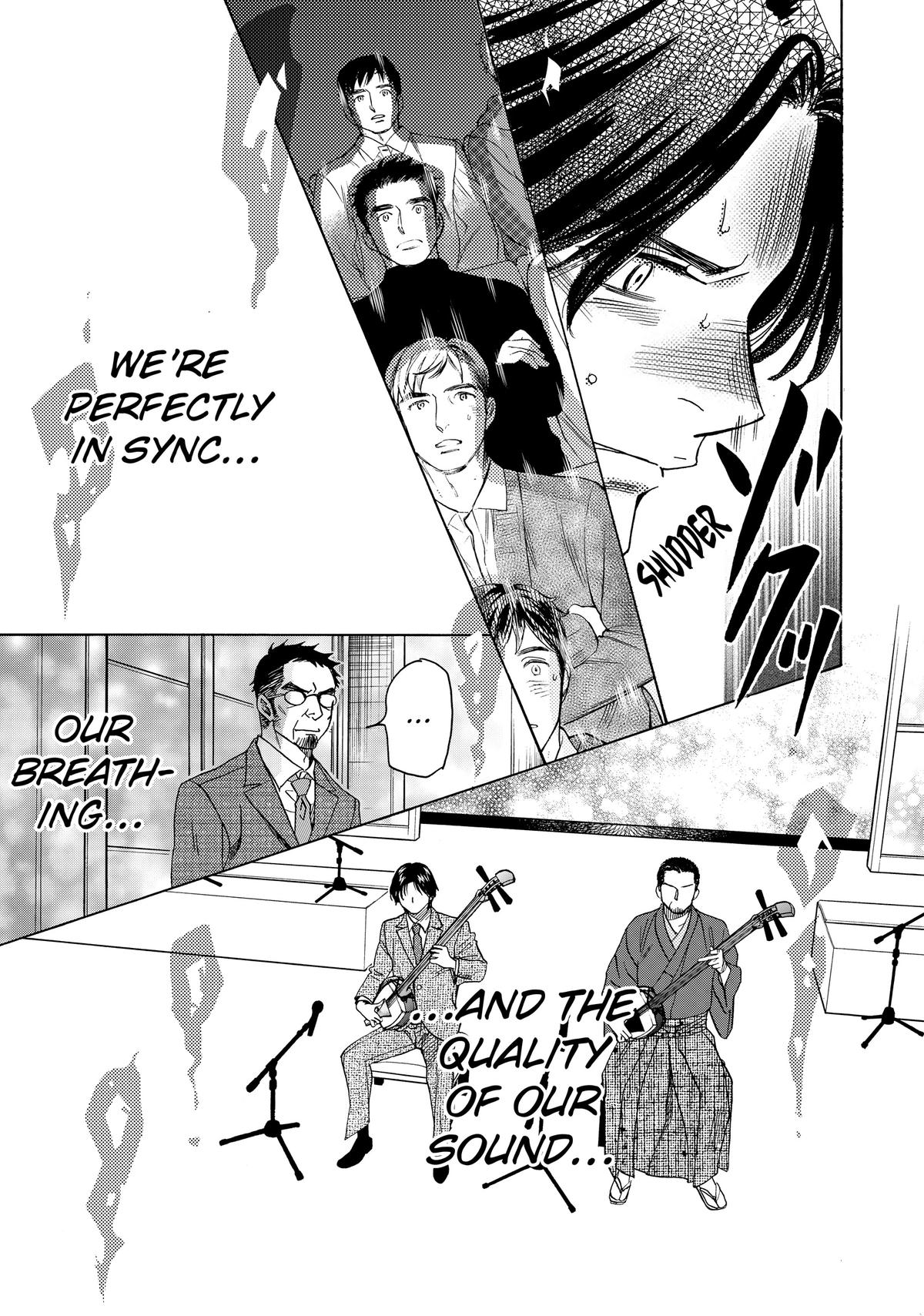 Those Snow White Notes Track 95 13