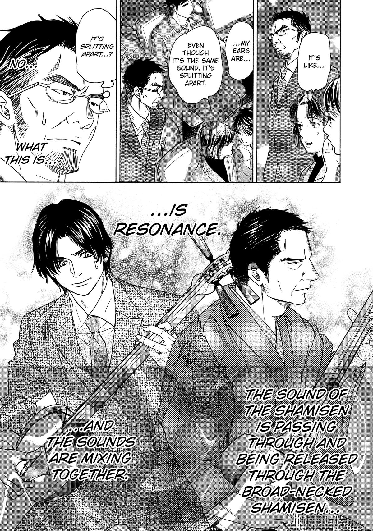 Those Snow White Notes Track 95 15