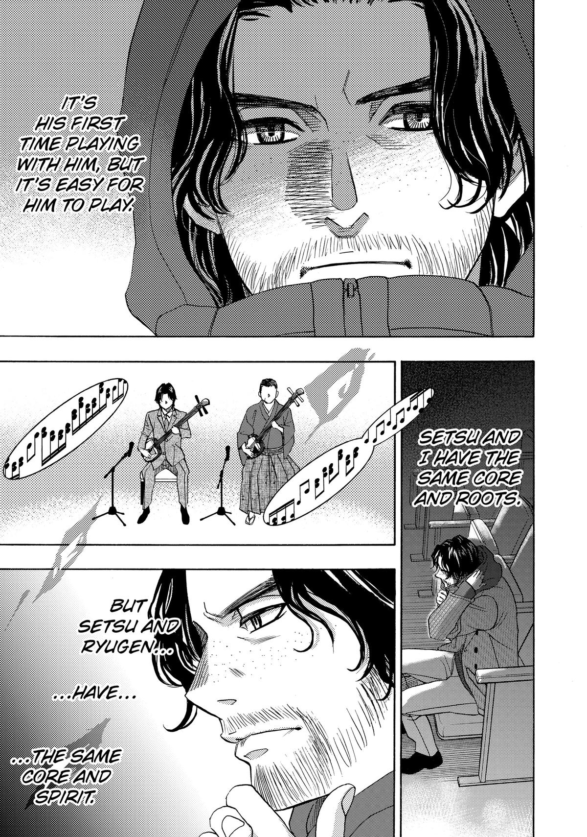 Those Snow White Notes Track 95 17