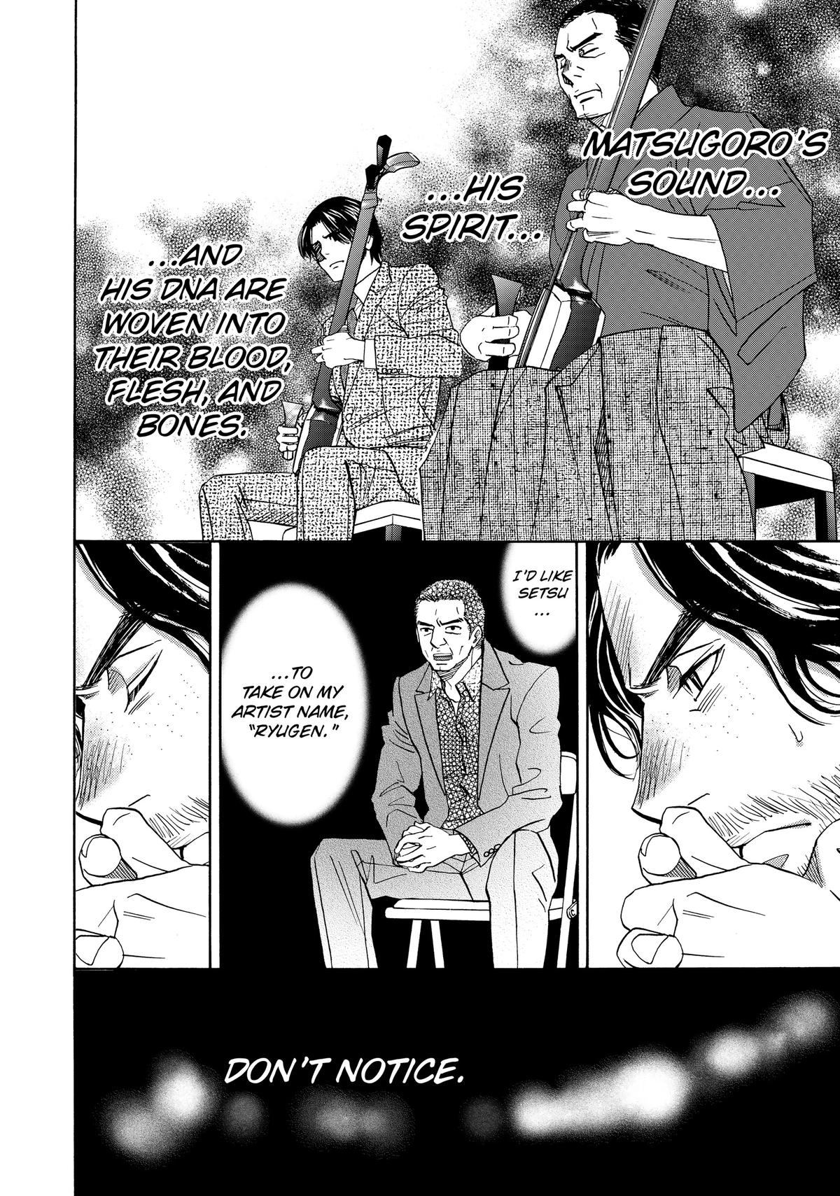 Those Snow White Notes Track 95 18