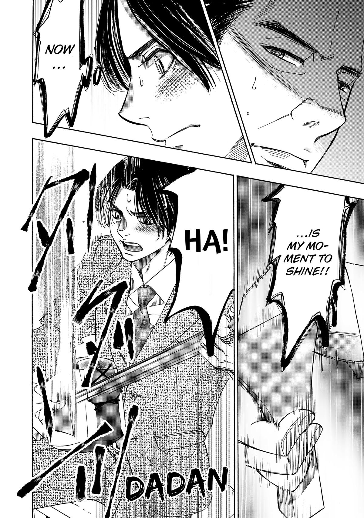 Those Snow White Notes Track 95 20