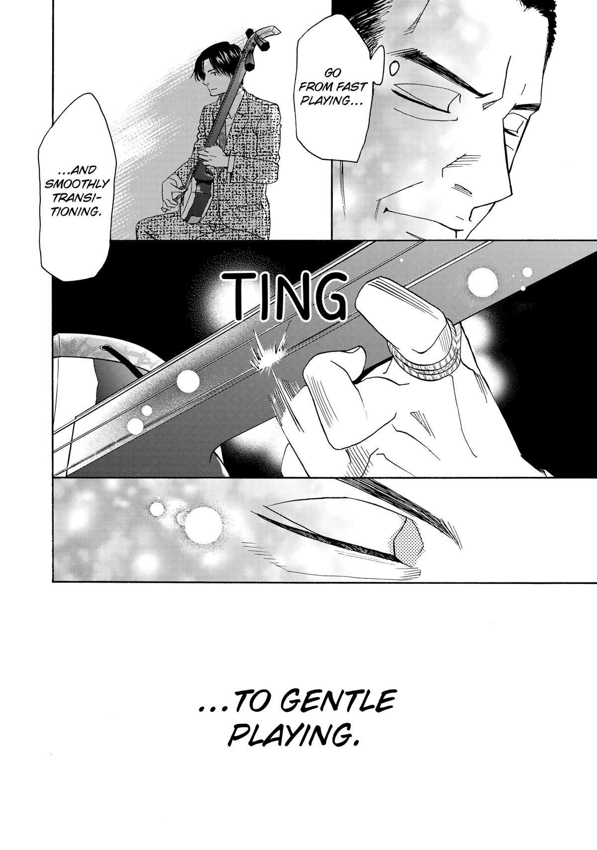 Those Snow White Notes Track 95 22