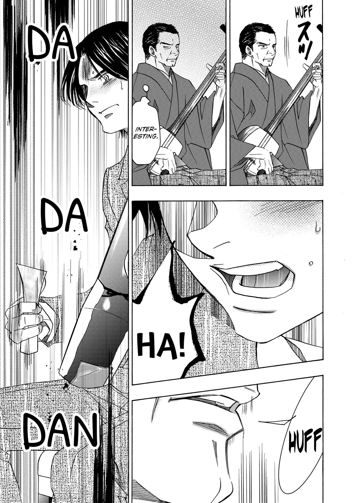 Those Snow White Notes Track 95 27