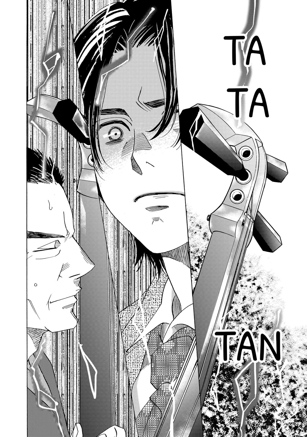 Those Snow White Notes Track 95 30