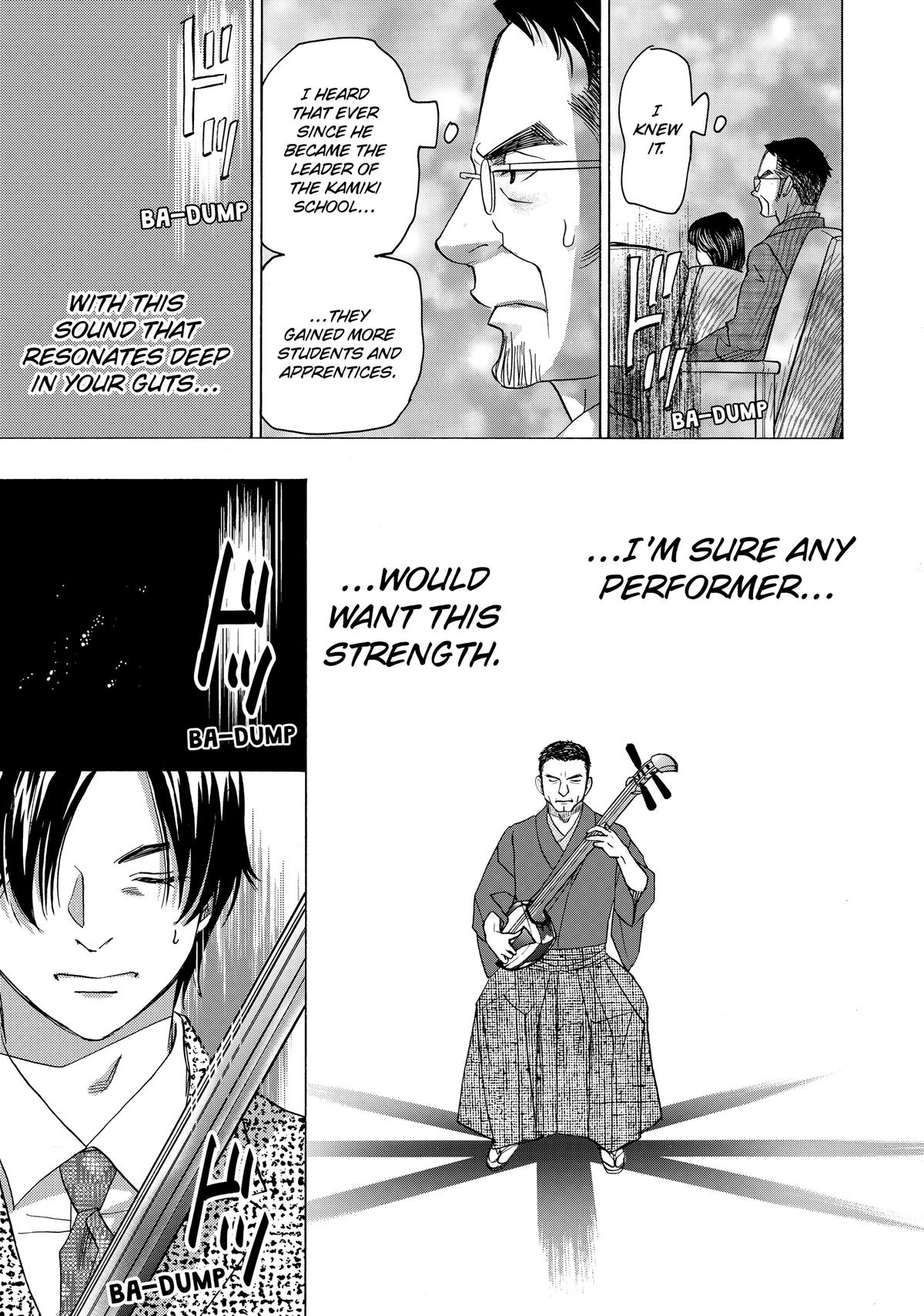 Those Snow White Notes Track 95 33