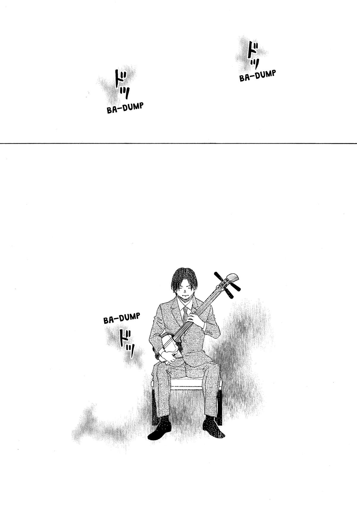 Those Snow White Notes Track 95 34