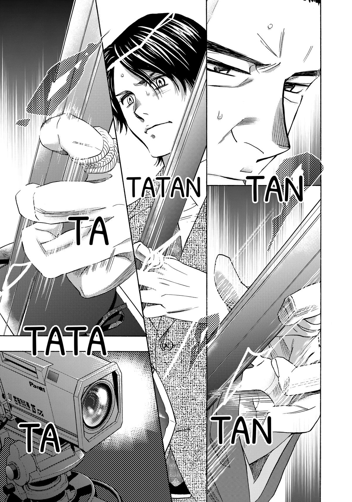 Those Snow White Notes Track 96 8