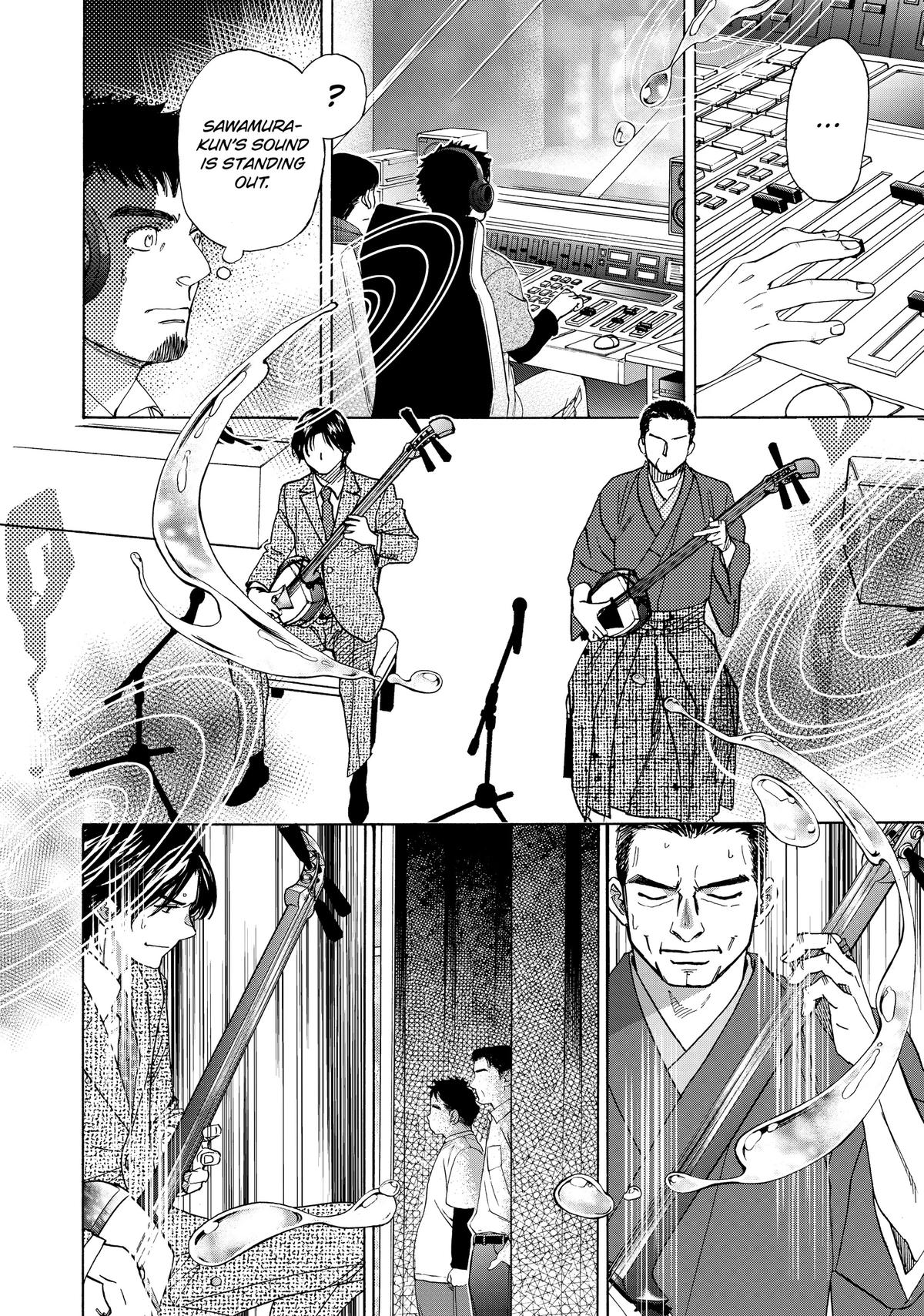 Those Snow White Notes Track 96 15