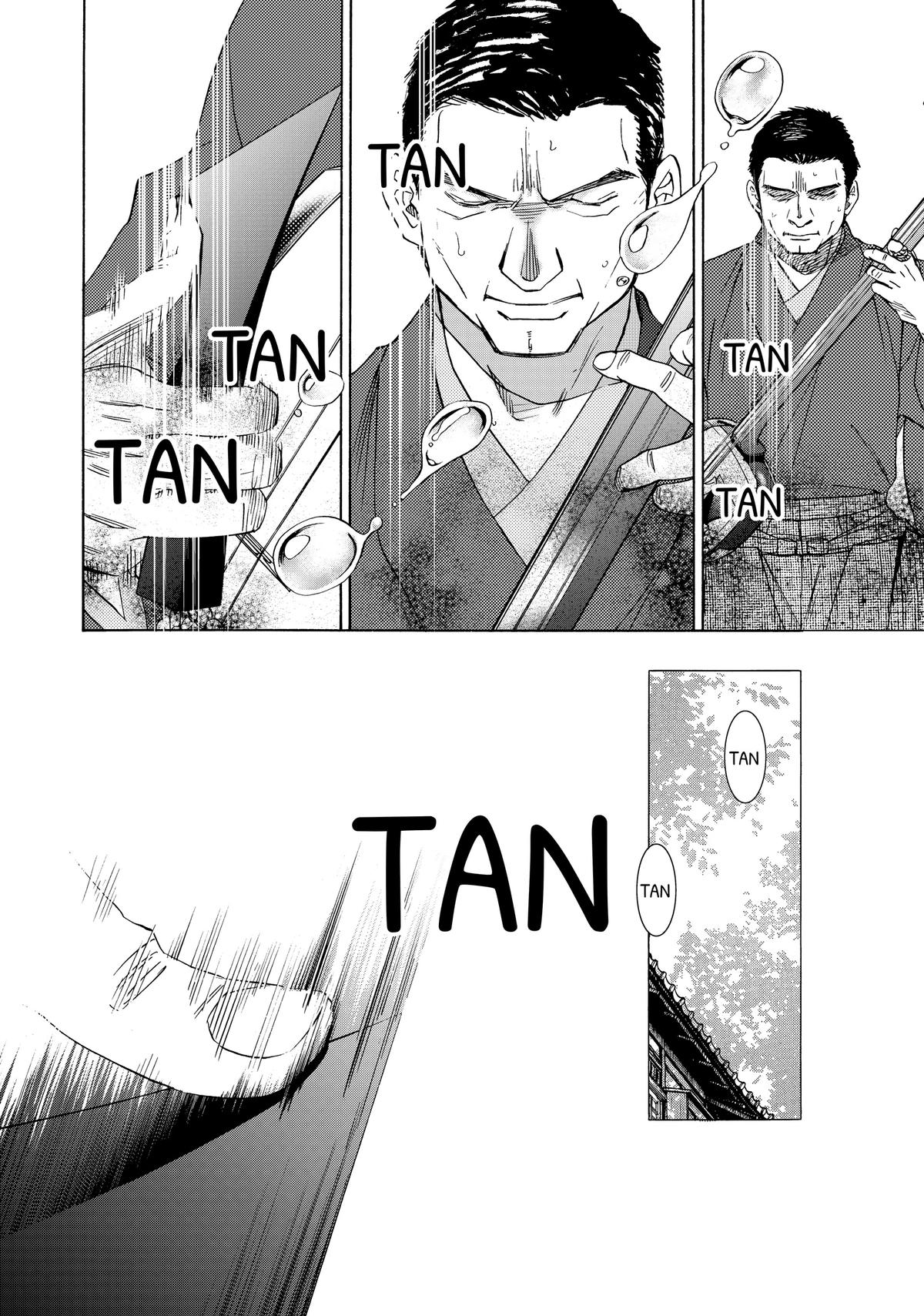 Those Snow White Notes Track 96 17