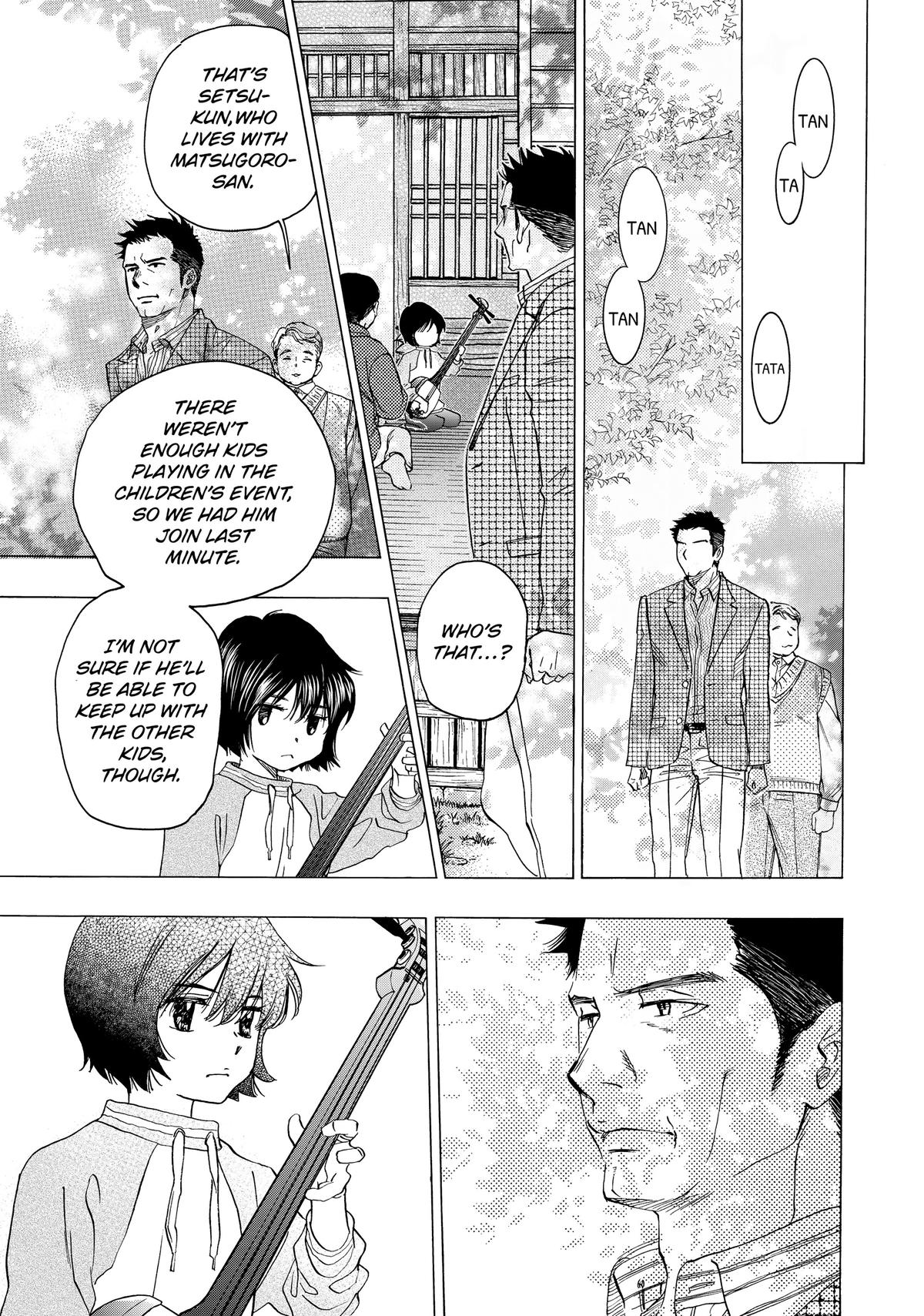 Those Snow White Notes Track 96 18