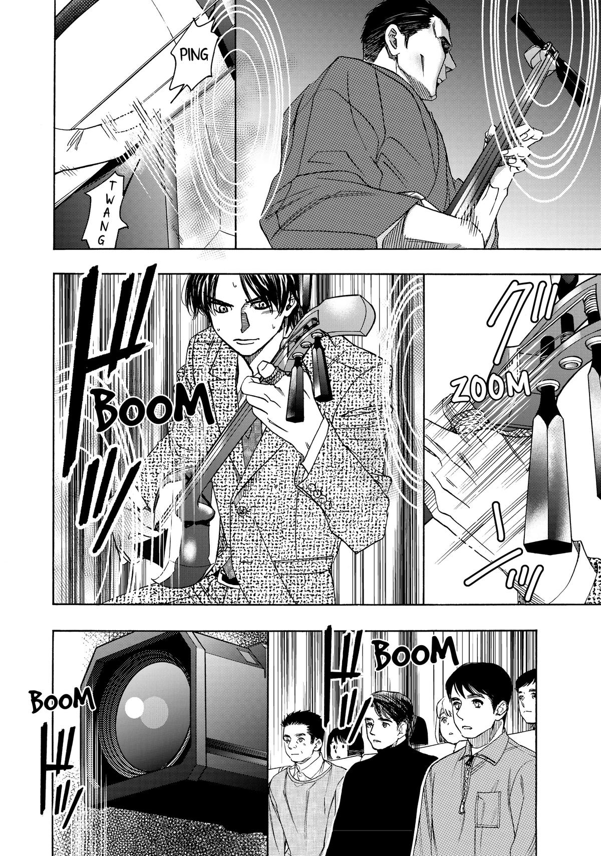 Those Snow White Notes Track 96 23