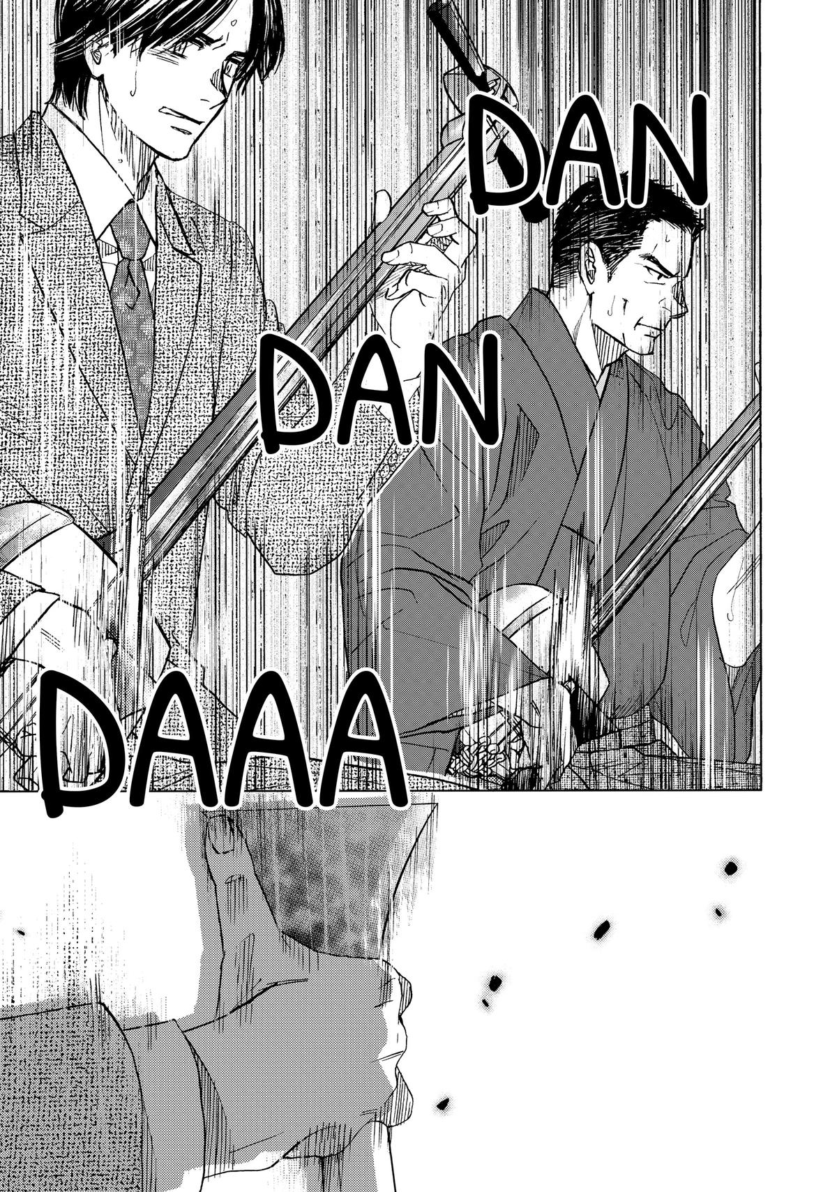 Those Snow White Notes Track 96 28