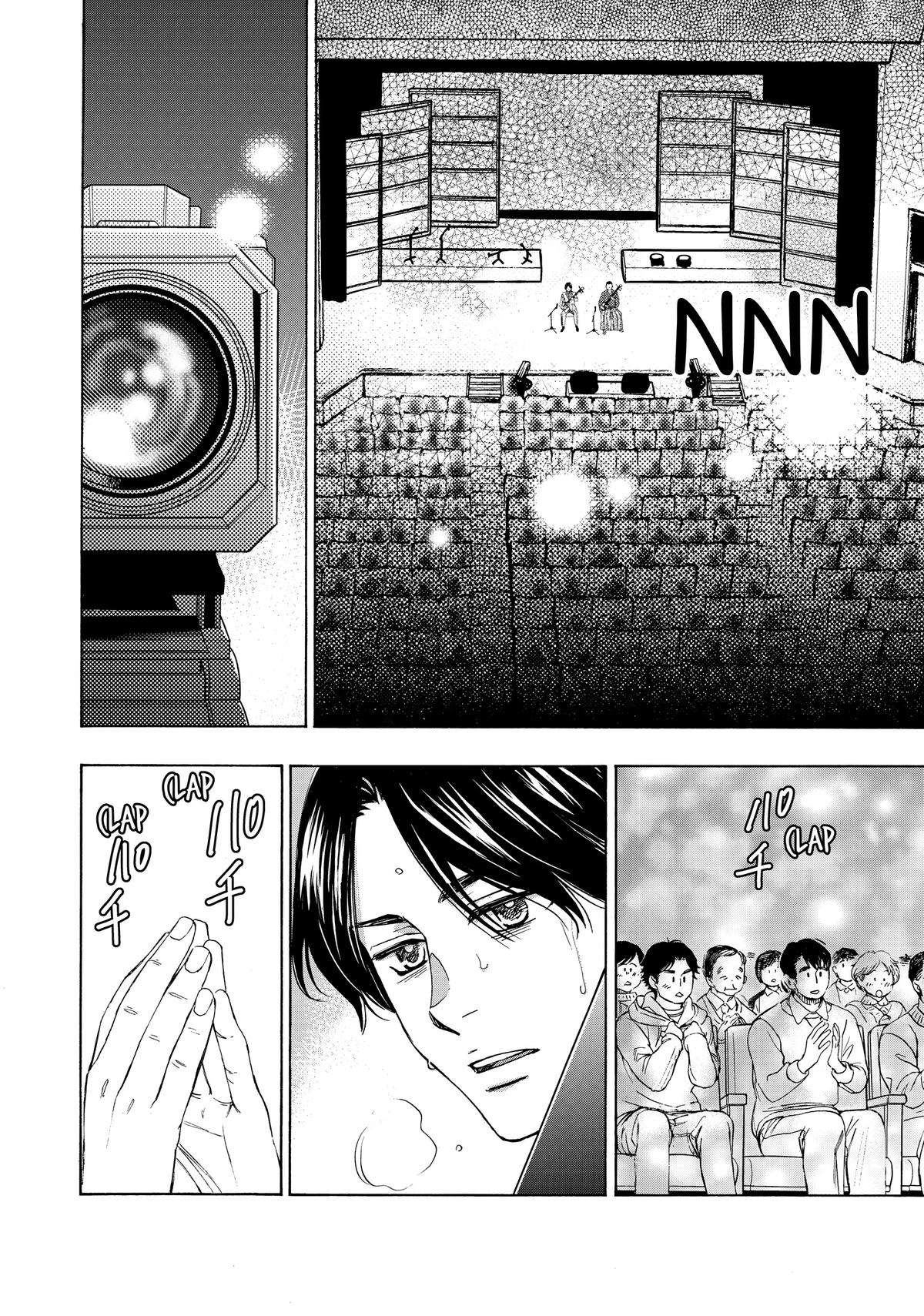 Those Snow White Notes Track 96 29