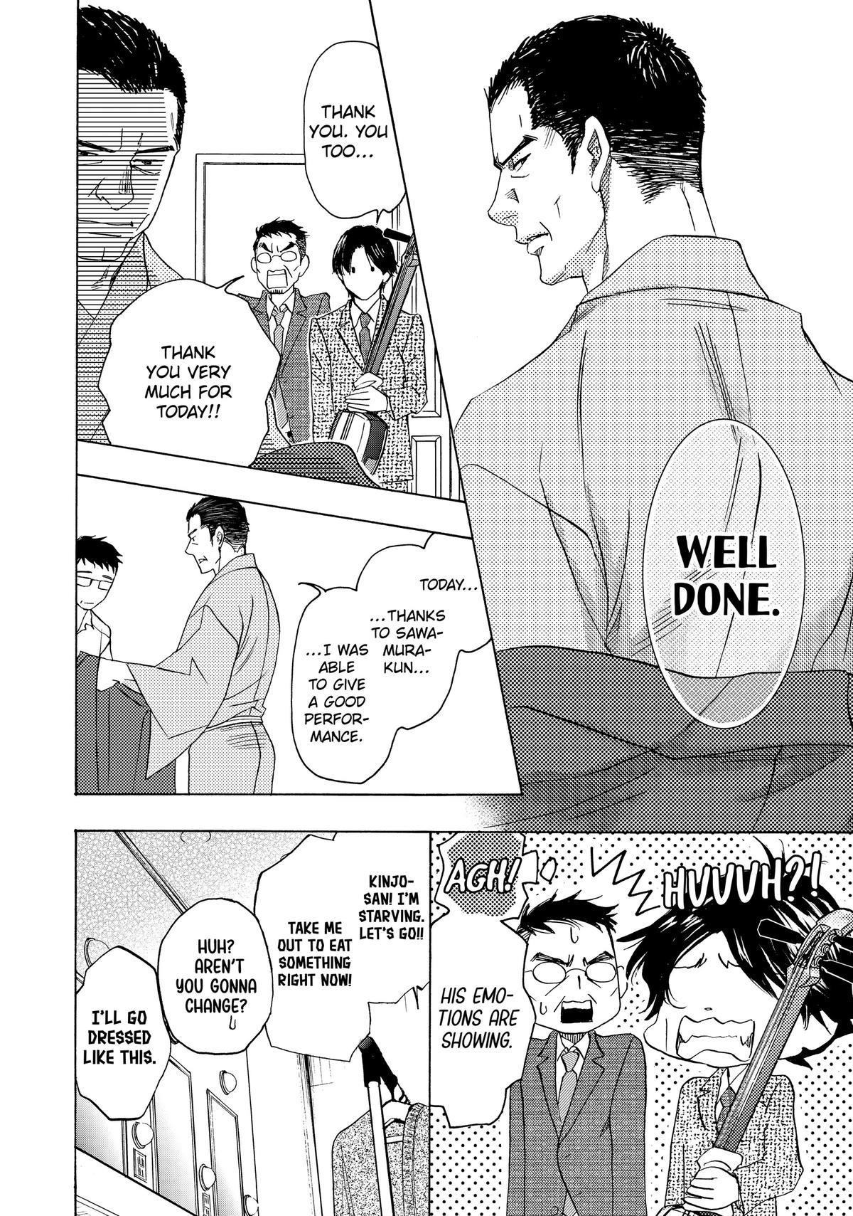 Those Snow White Notes Track 96 33