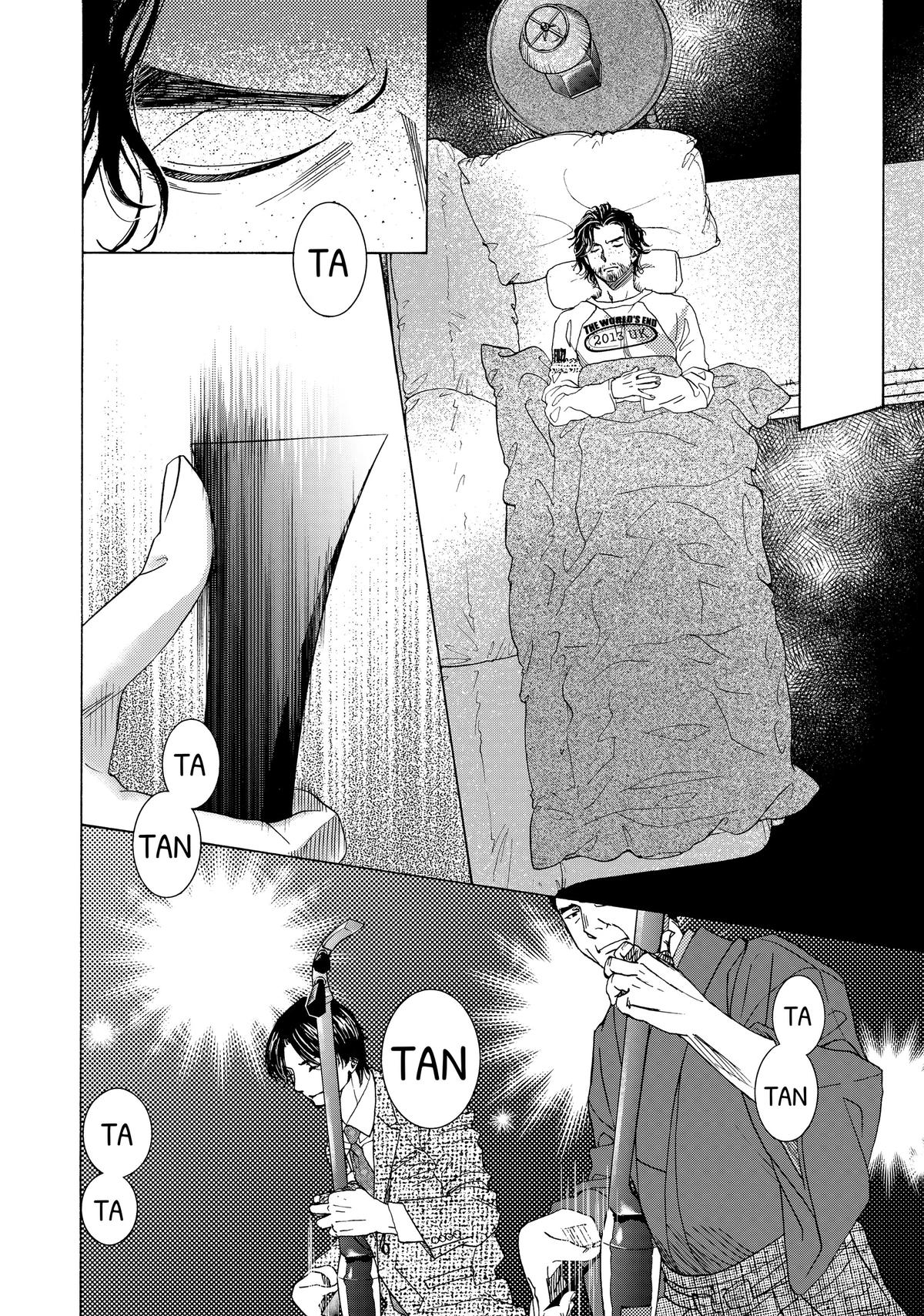 Those Snow White Notes Track 97 6