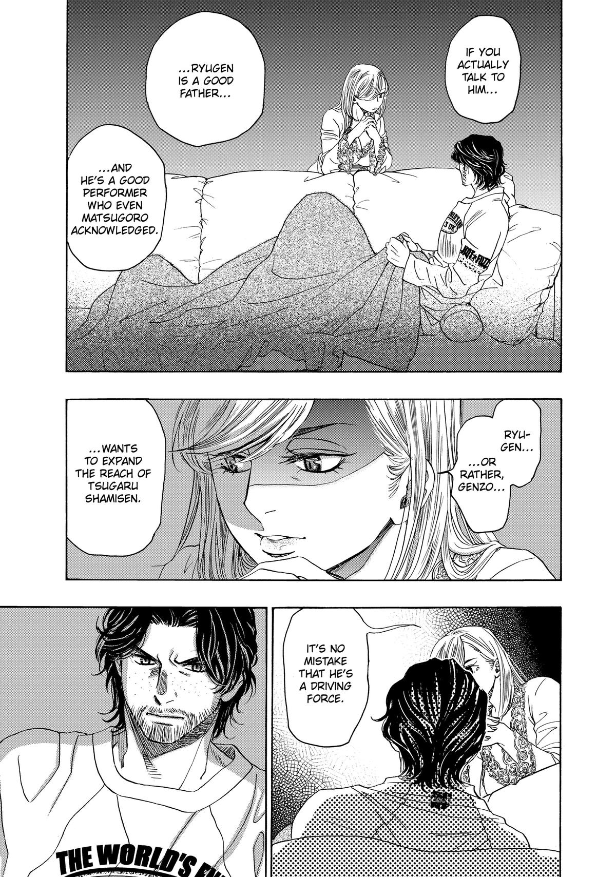 Those Snow White Notes Track 97 9