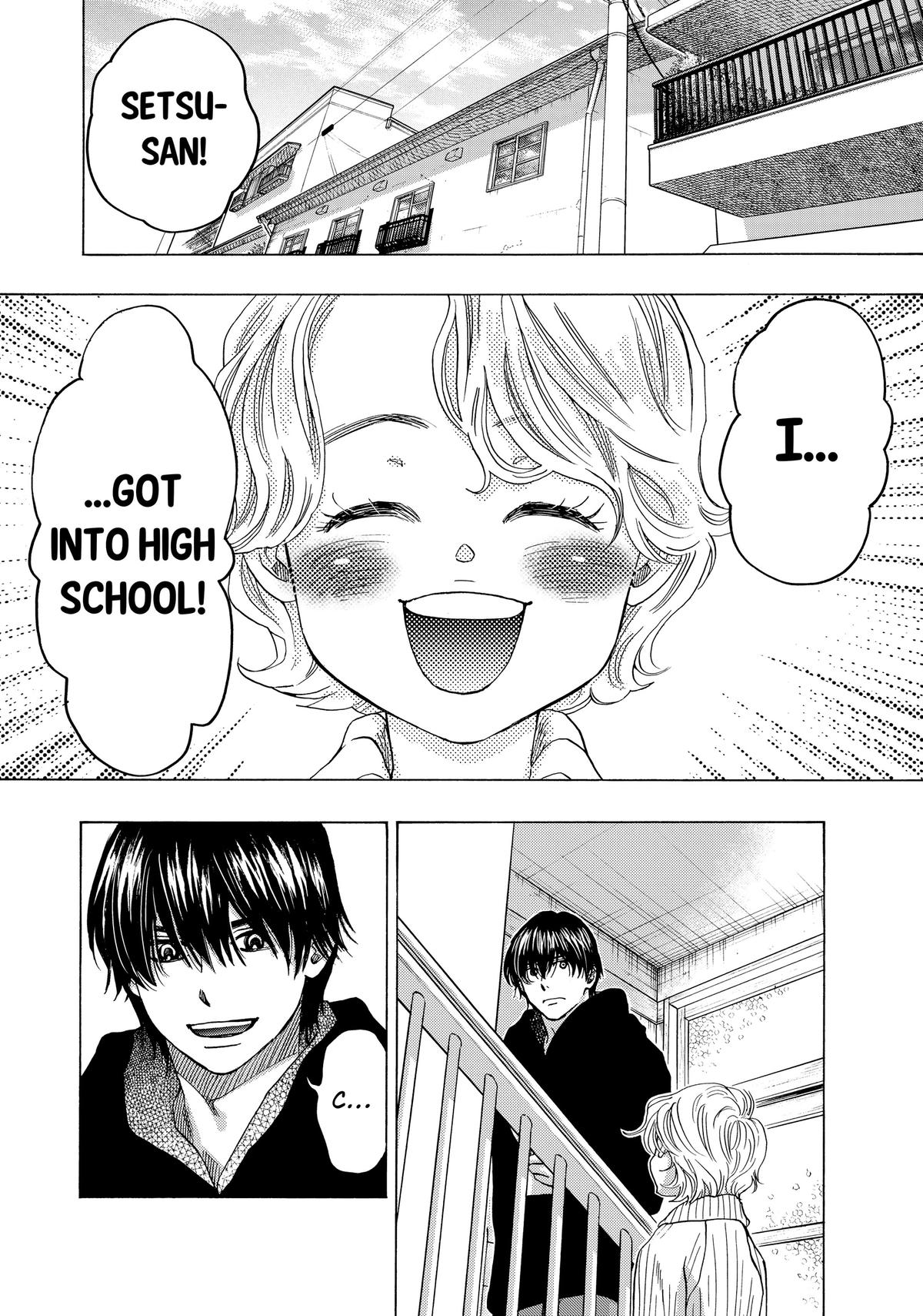 Those Snow White Notes Track 97 12