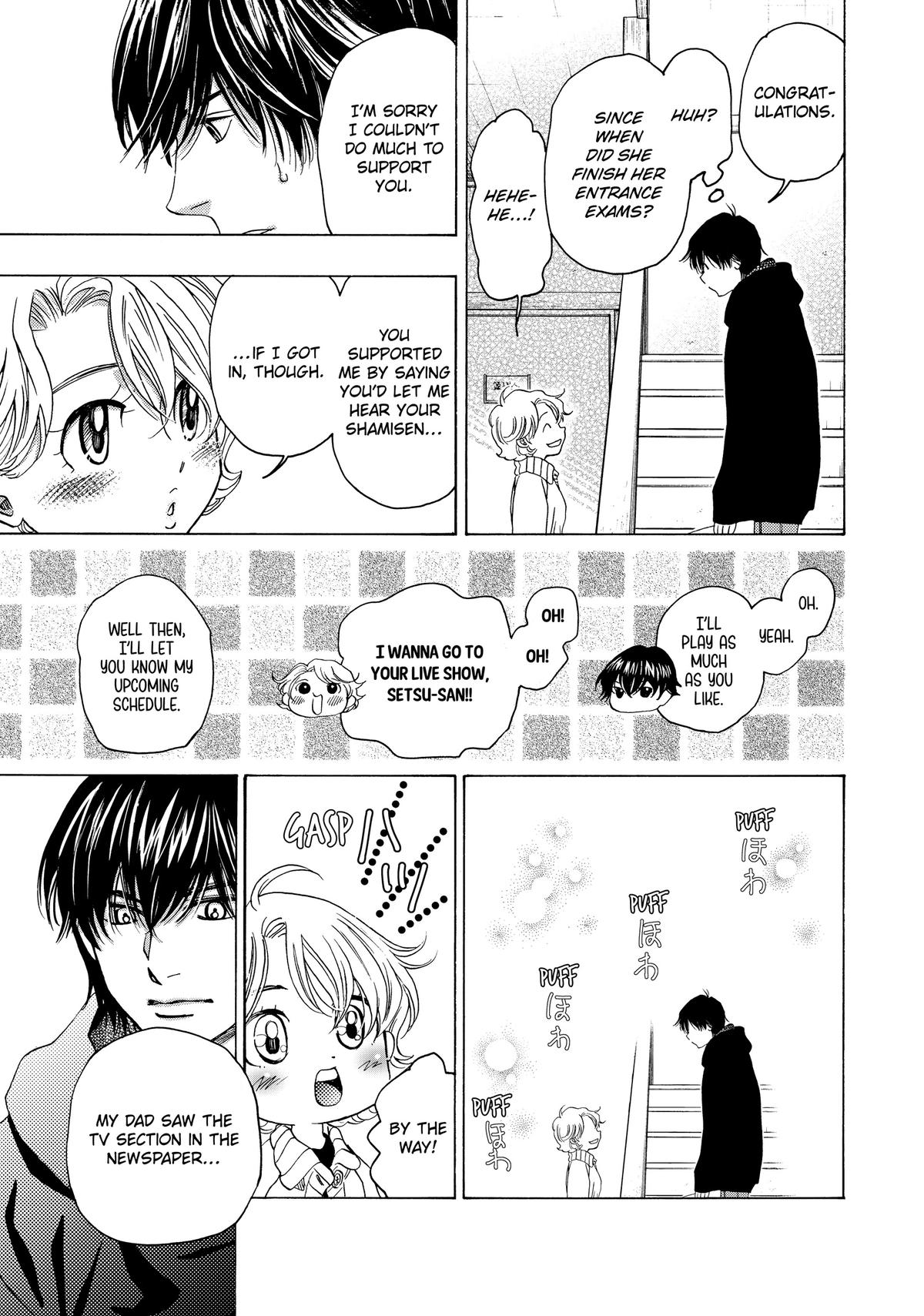 Those Snow White Notes Track 97 13