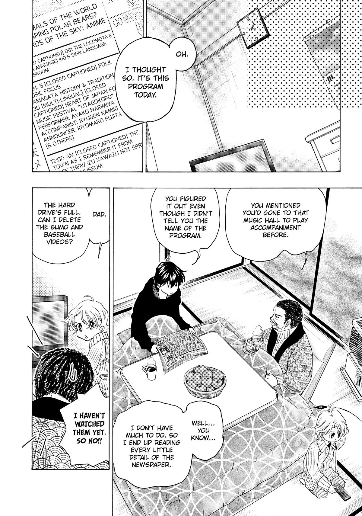 Those Snow White Notes Track 97 14