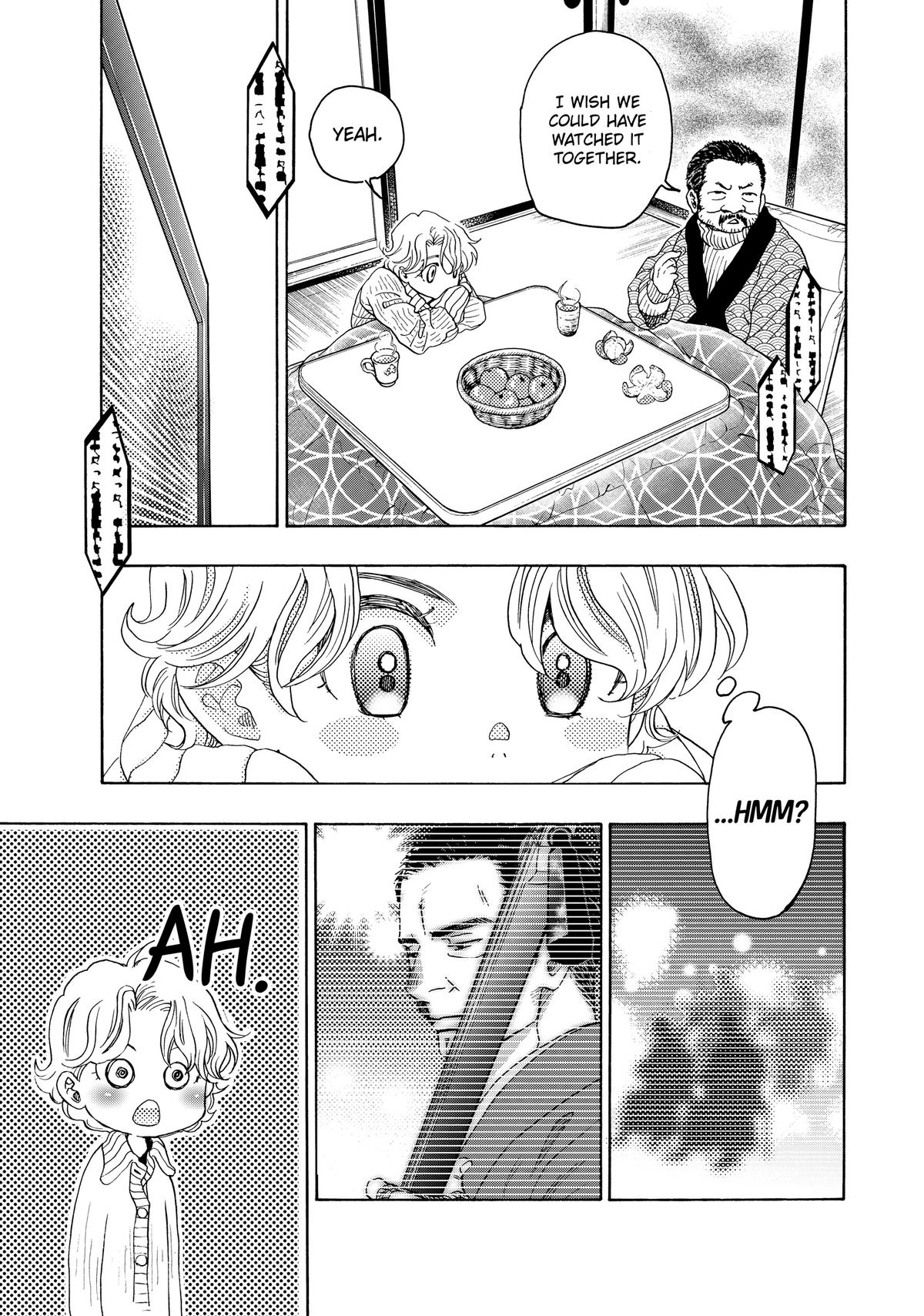 Those Snow White Notes Track 97 19