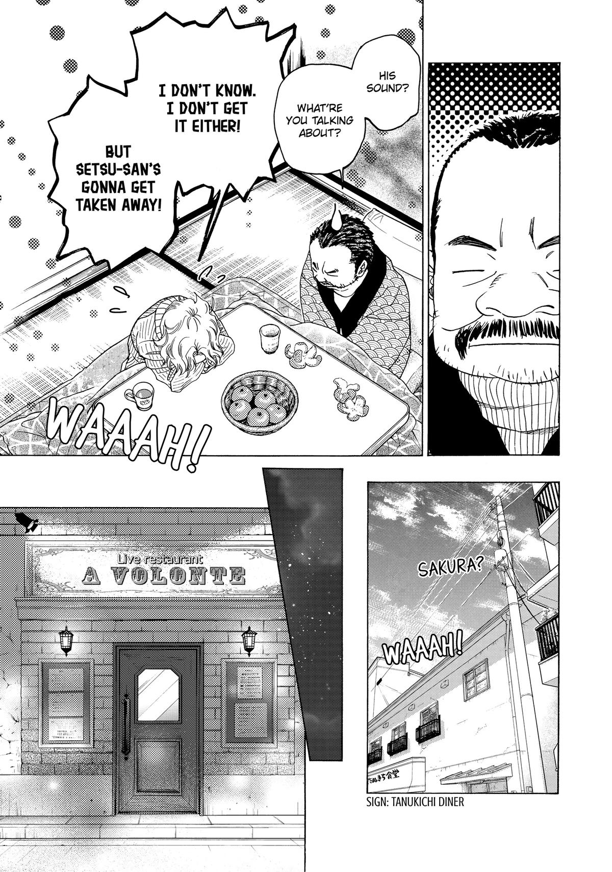 Those Snow White Notes Track 97 27