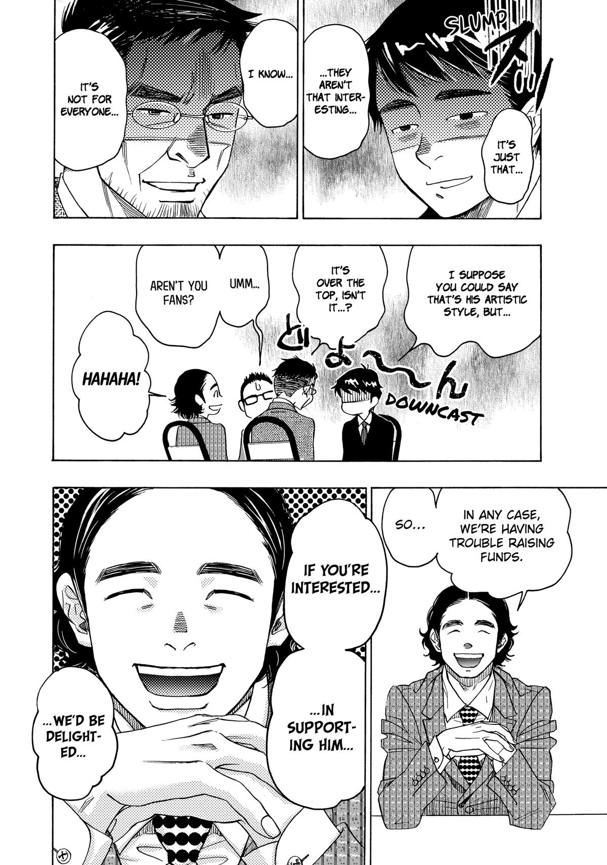 Those Snow White Notes Track 97 30