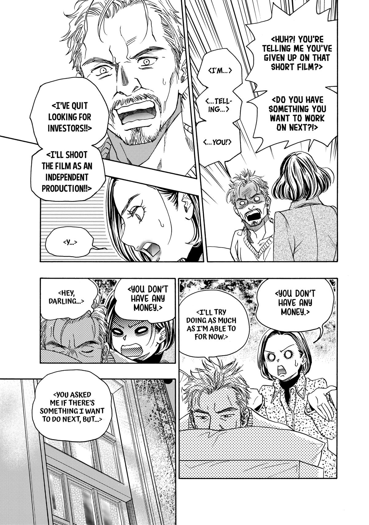 Those Snow White Notes Track 97 33