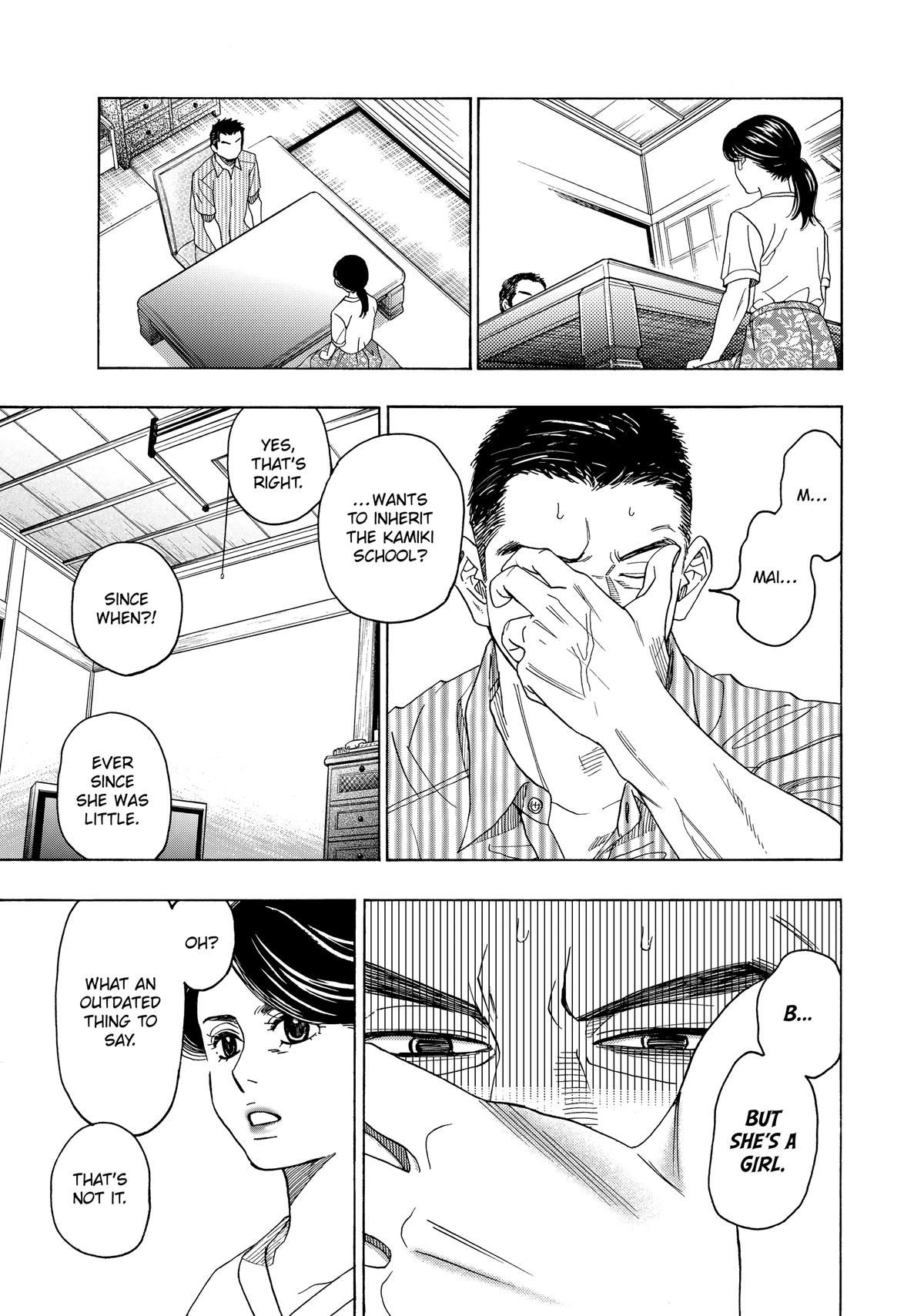 Those Snow White Notes Track 104 10