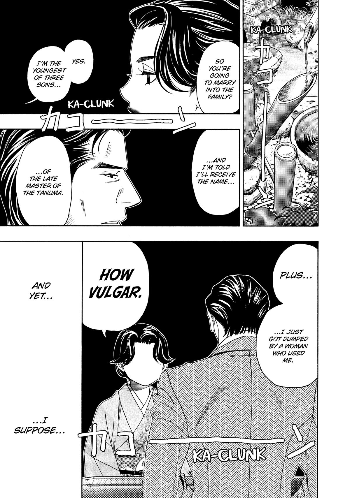 Those Snow White Notes Track 104 14