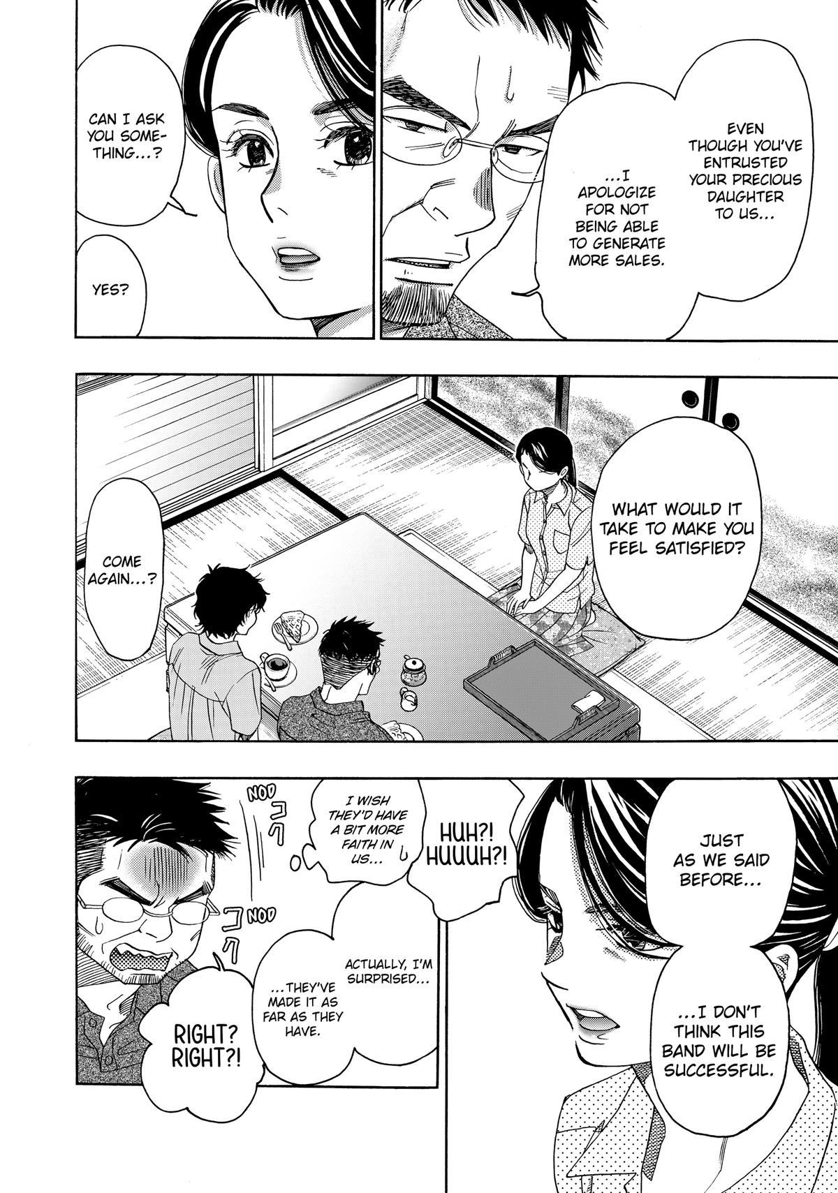 Those Snow White Notes Track 104 19