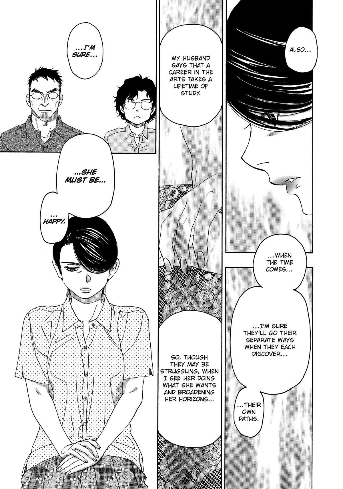 Those Snow White Notes Track 104 20