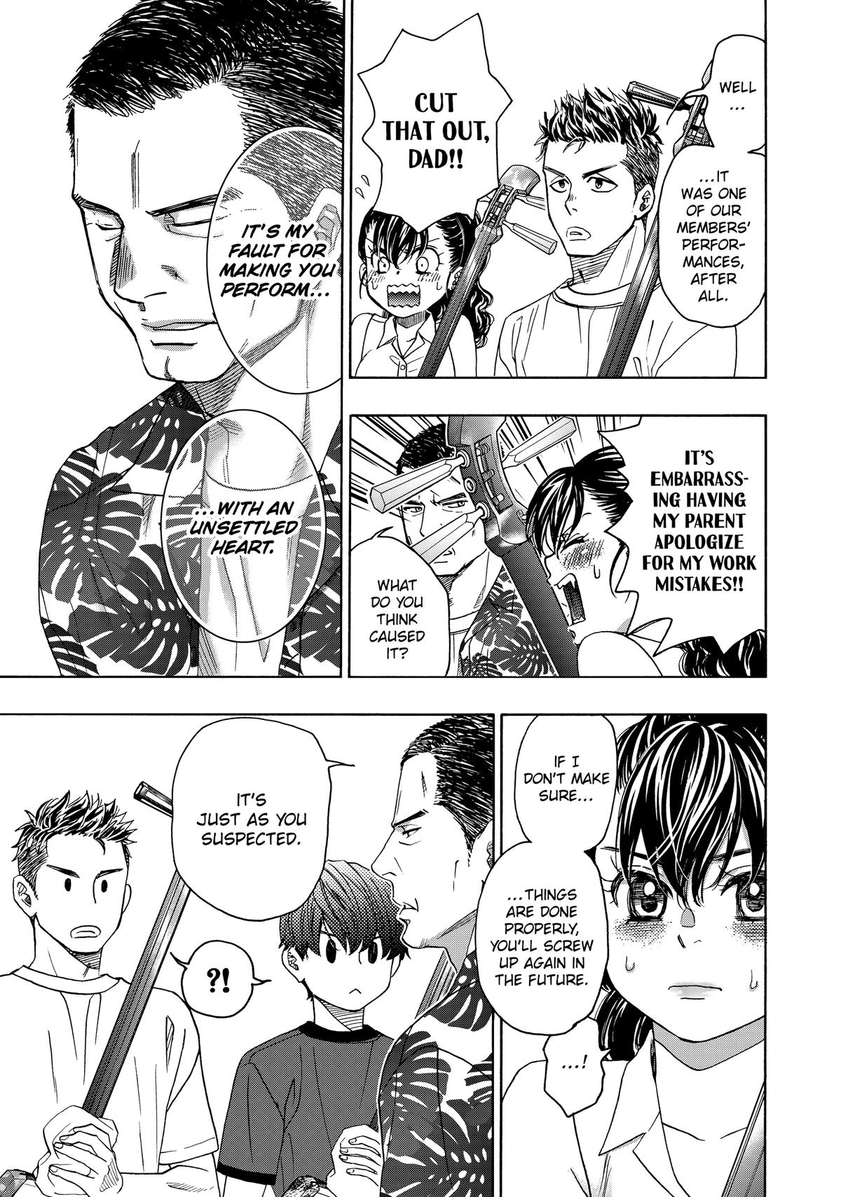 Those Snow White Notes Track 104 22