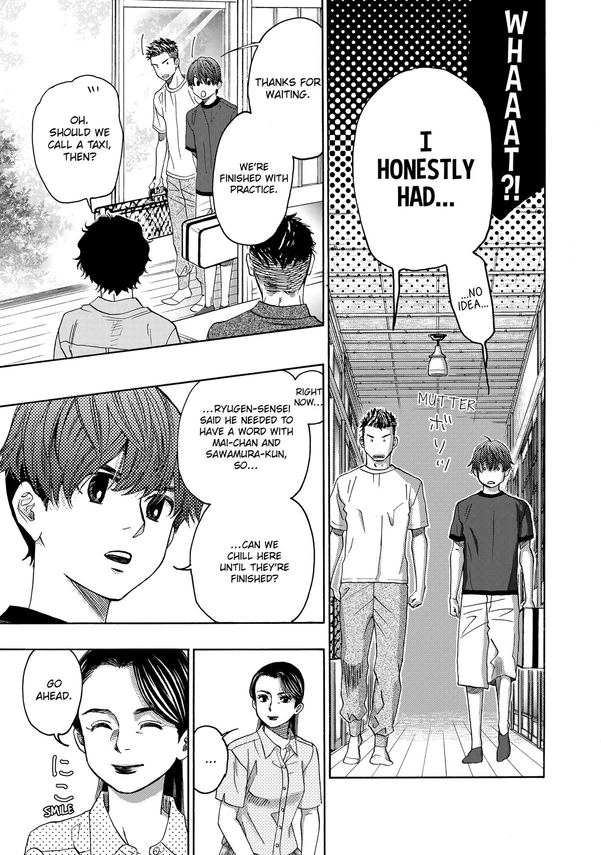 Those Snow White Notes Track 104 24