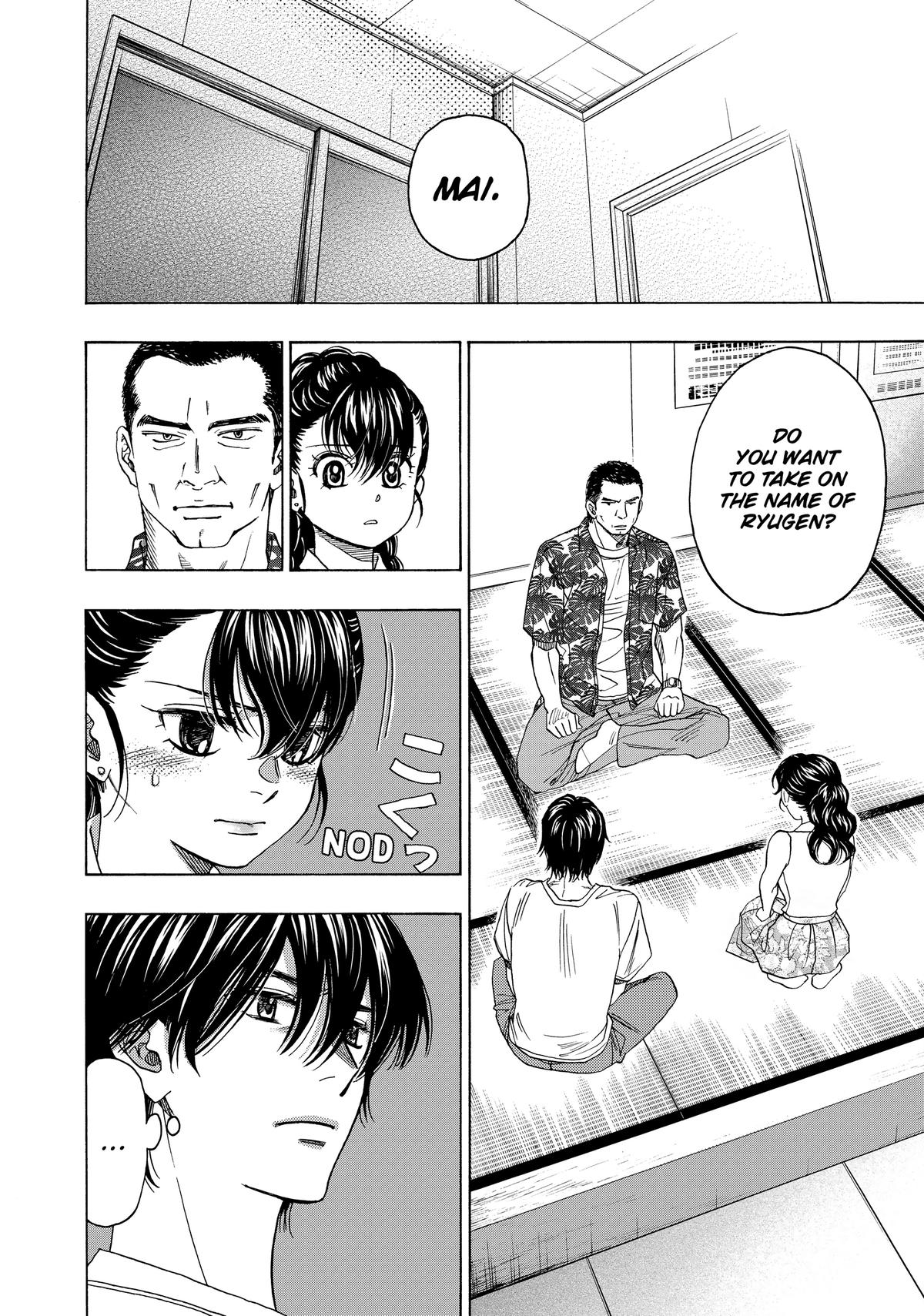 Those Snow White Notes Track 104 25