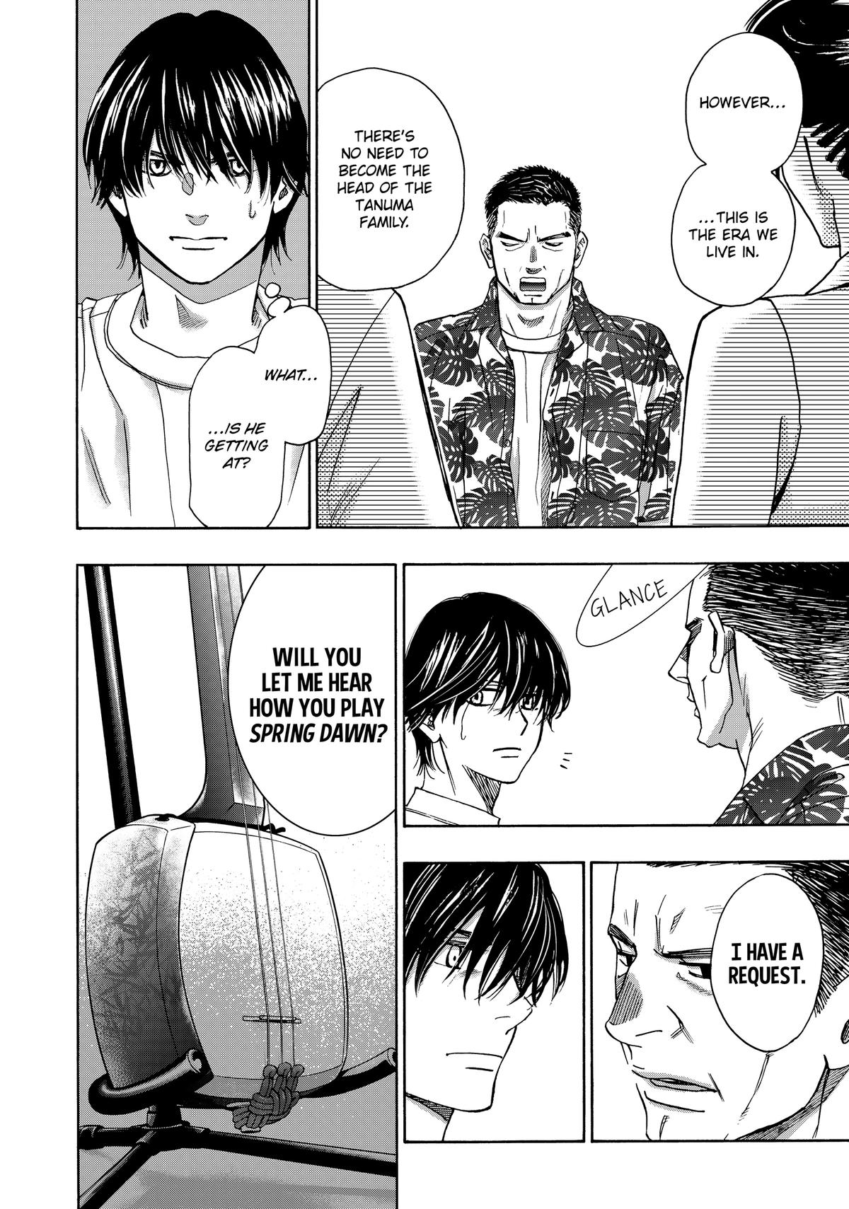 Those Snow White Notes Track 104 31