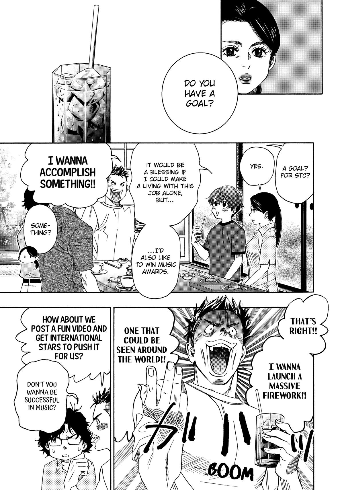 Those Snow White Notes Track 104 32